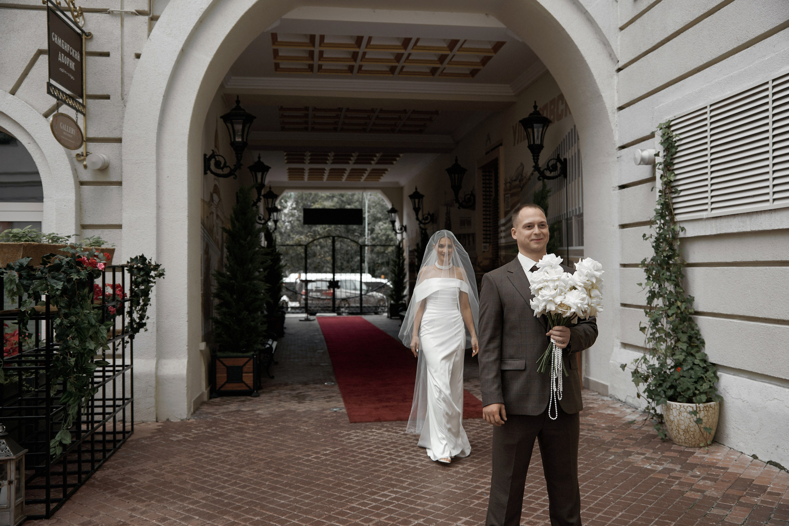 Александр и Валерия. Свадебный и семейный фотограф в Ульяновске Татьяна Селезнева