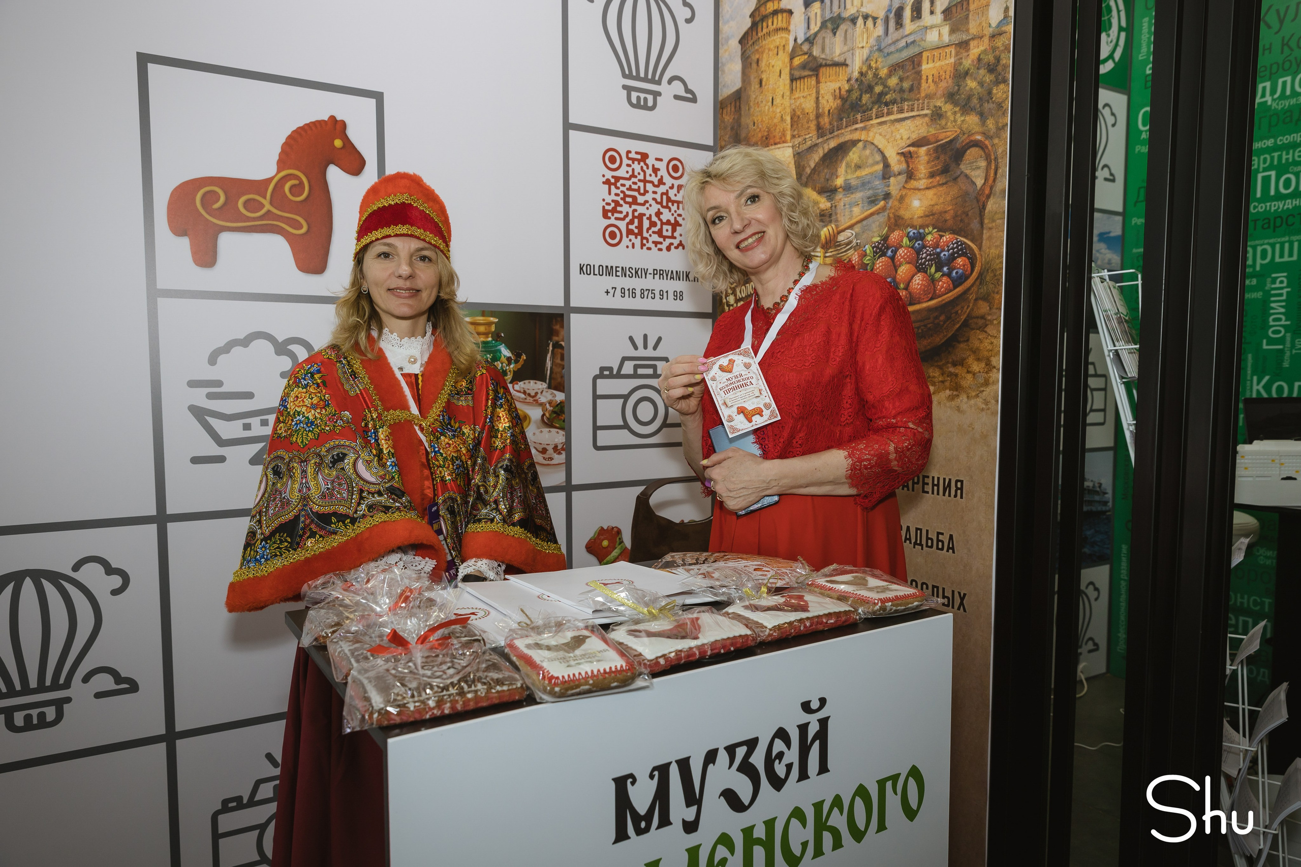 Интурмаркет в Нижнем Новгороде — репортажная съёмка форума туризма | Фотограф Екатерина Шугаева