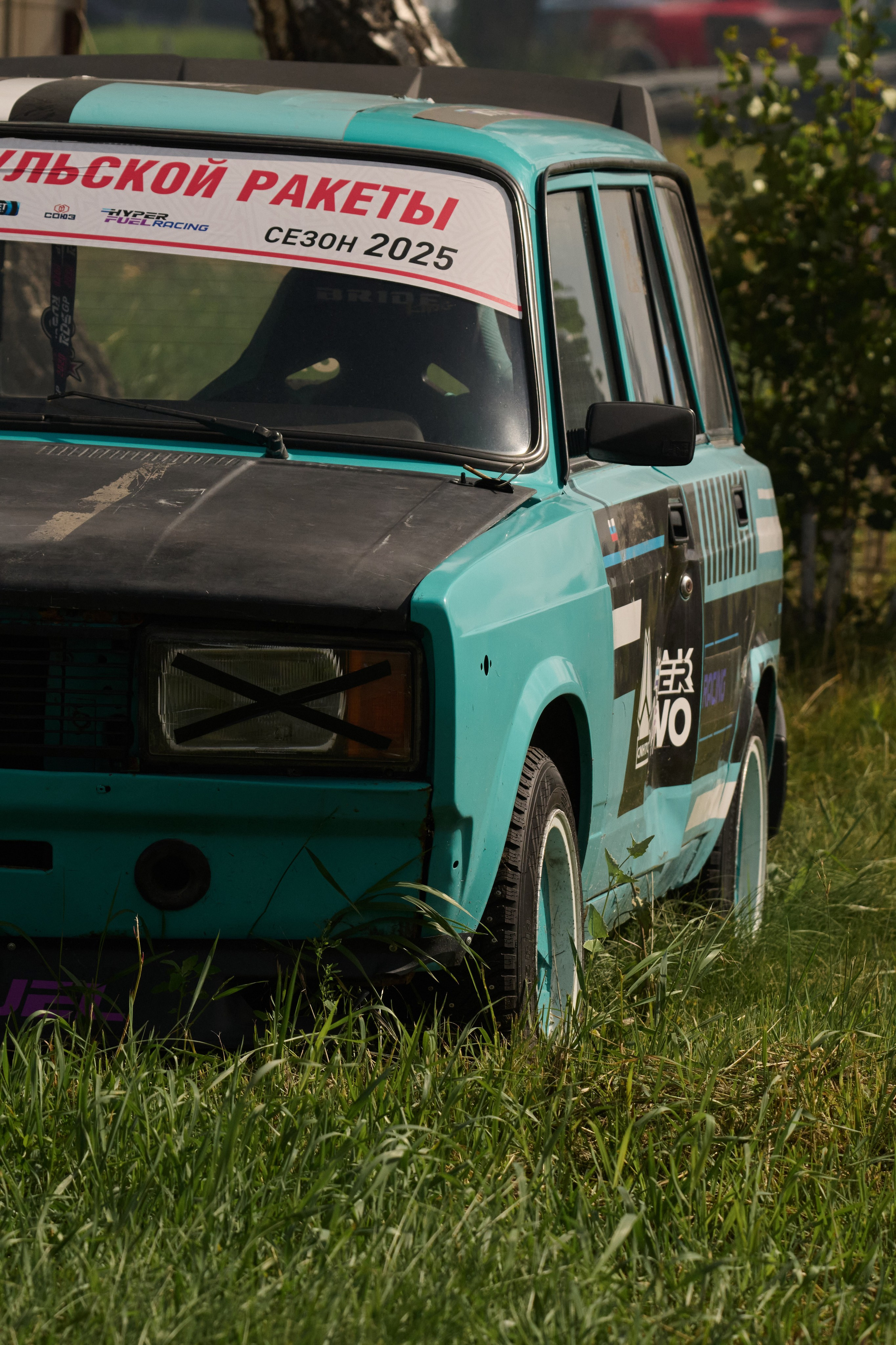 3 этап кубка Ракеты 2025 год. Сергей Богомолов. Свадебный и семейный фотограф