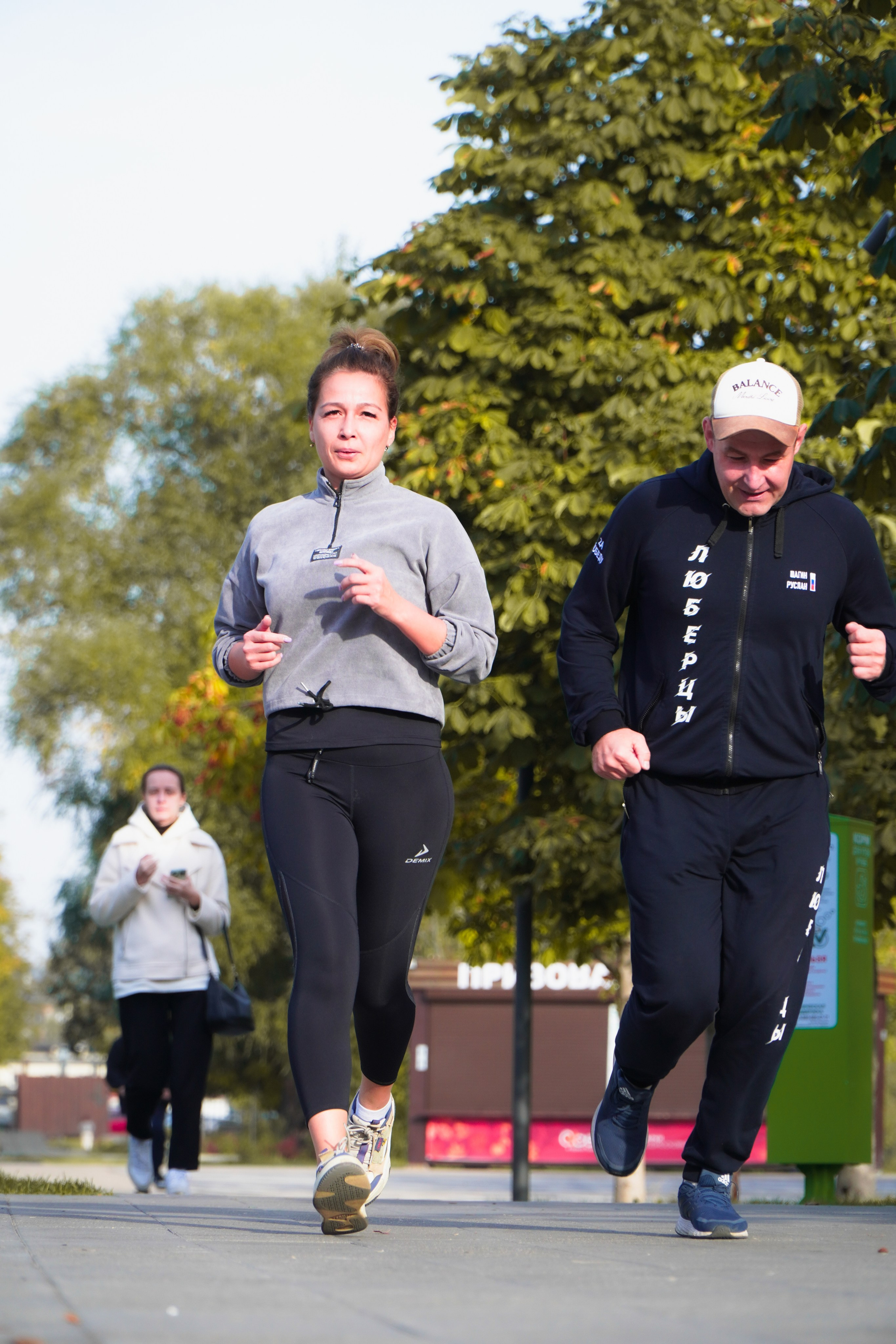 5 вёрст Наташинский 4 октября 2025. Роман Капилюшов. Бег. Фото. Видео. г. Люберцы