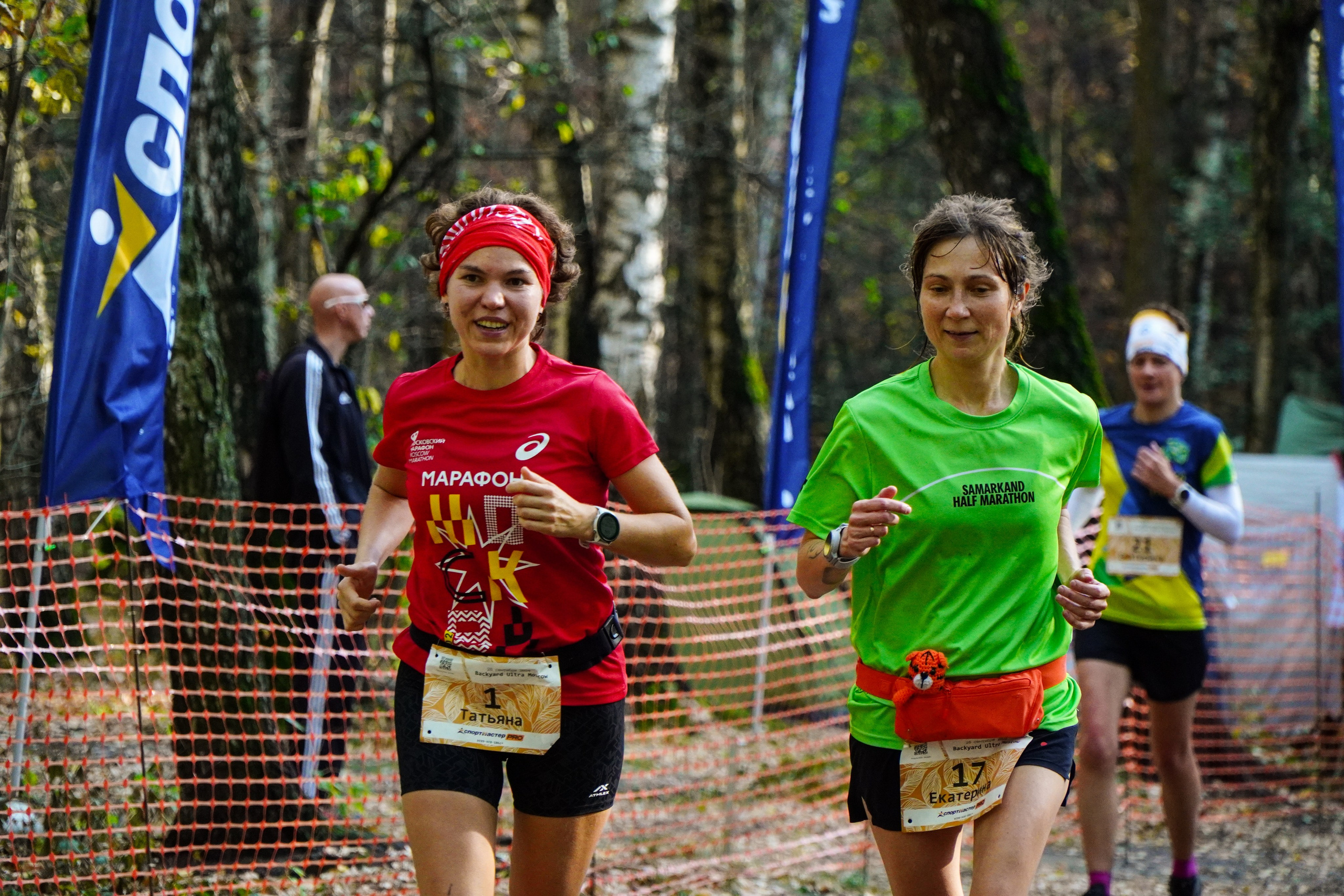 Backyard Ultra Moscow 2024. Роман Капилюшов. Бег. Фото. Видео. г. Люберцы