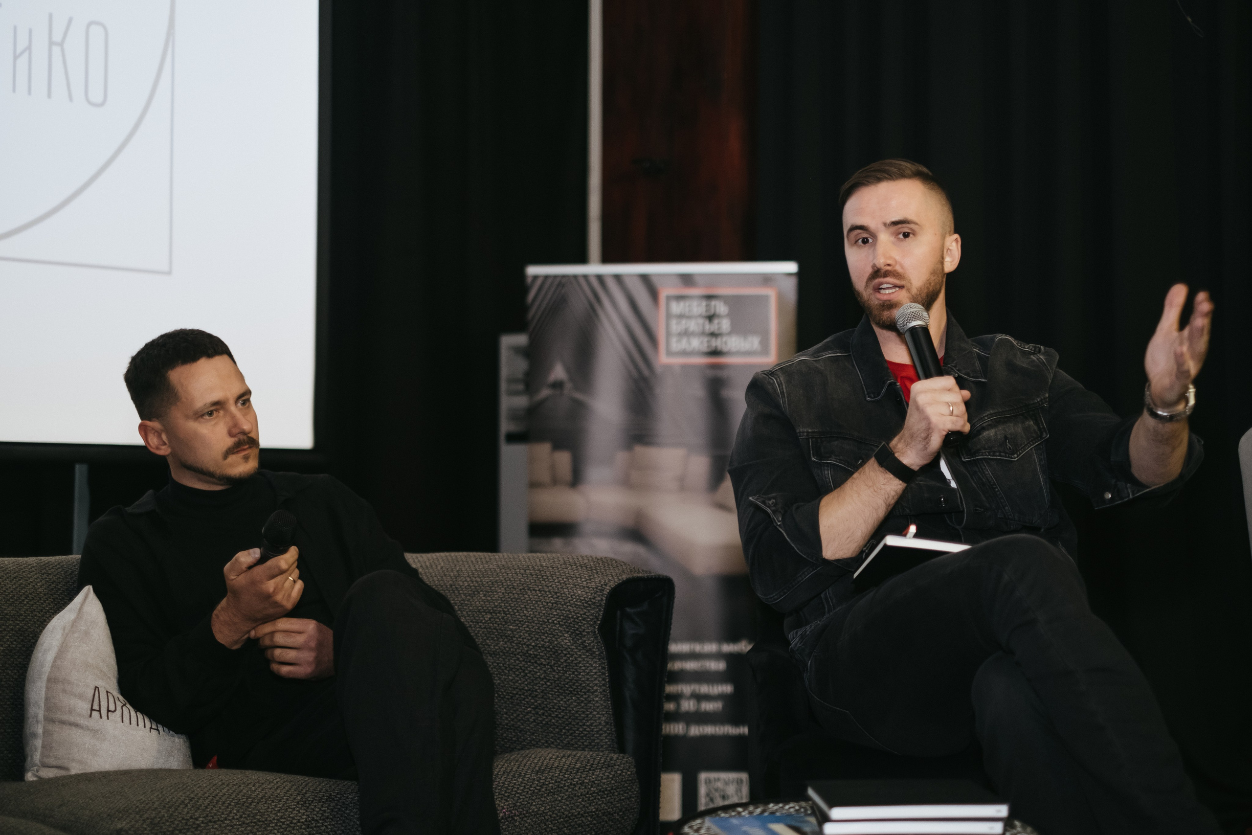 Форум-выставка АРХИДИЗАЙН. Свадебный и репортажной фотограф Денис Ожигин в Краснодаре и Краснодарском крае