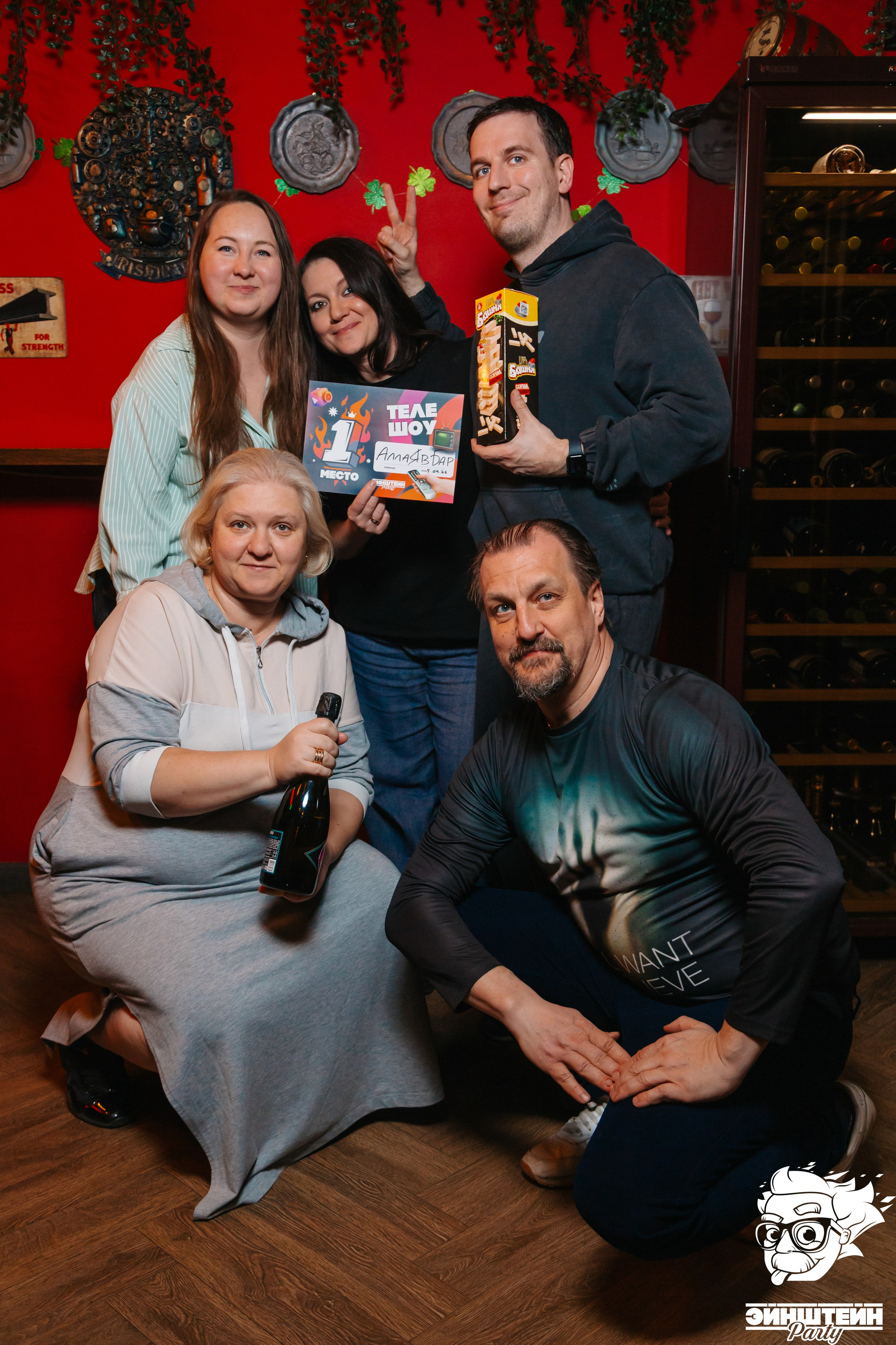 Квизы: интеллектуальный драйв. Kubynin.V Production