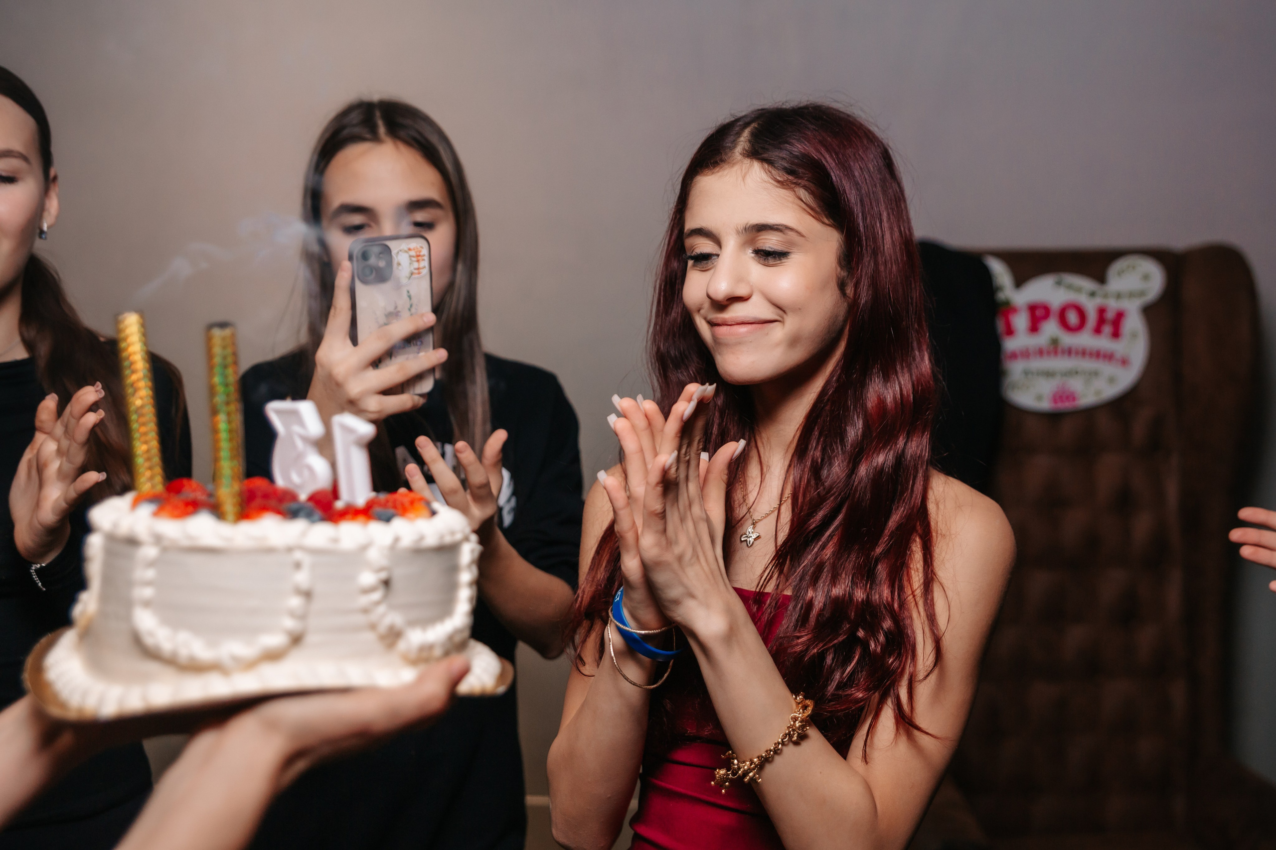 Подростковый вайб и эмоции. Kubynin.V Production