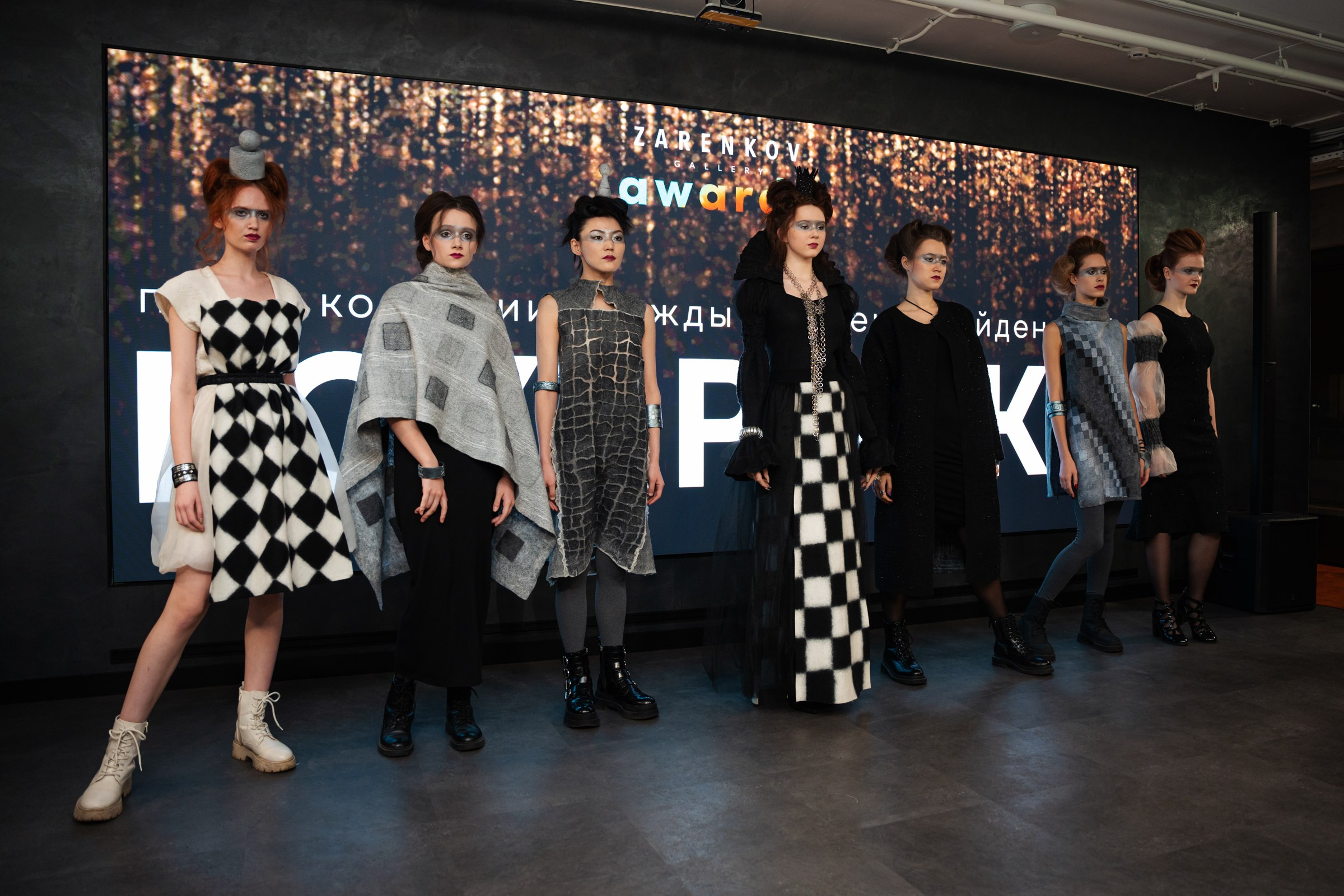 Zarenkov Galery. Alim Alimov Fashion Photographer