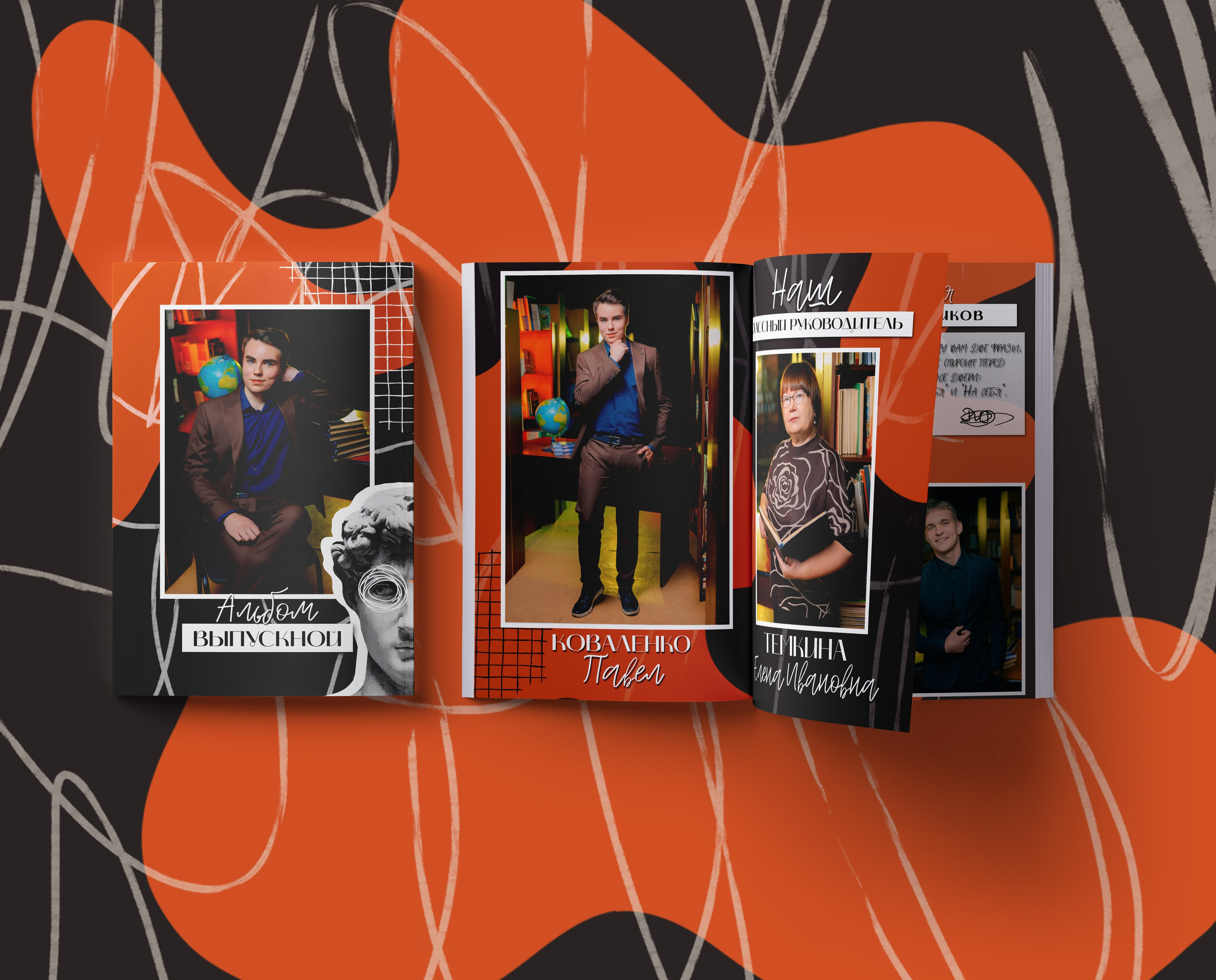 Выпускные альбомы в Серпухове для старших классов. Выпускные альбомы в Серпухове