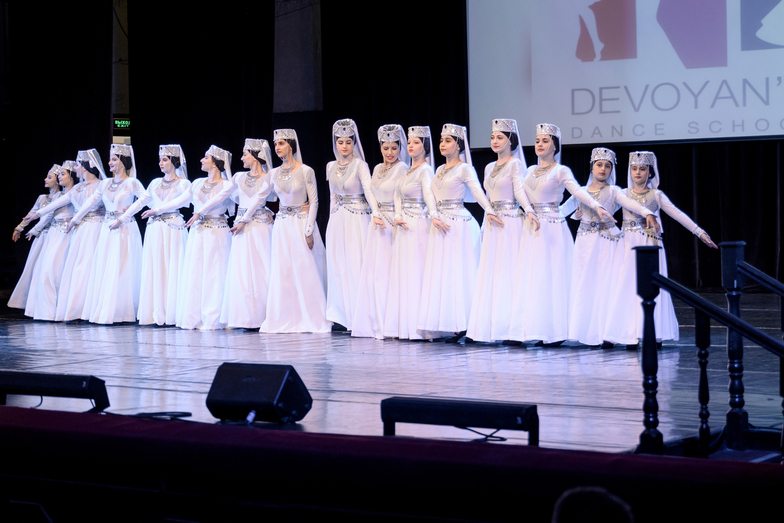 Театр. Главная