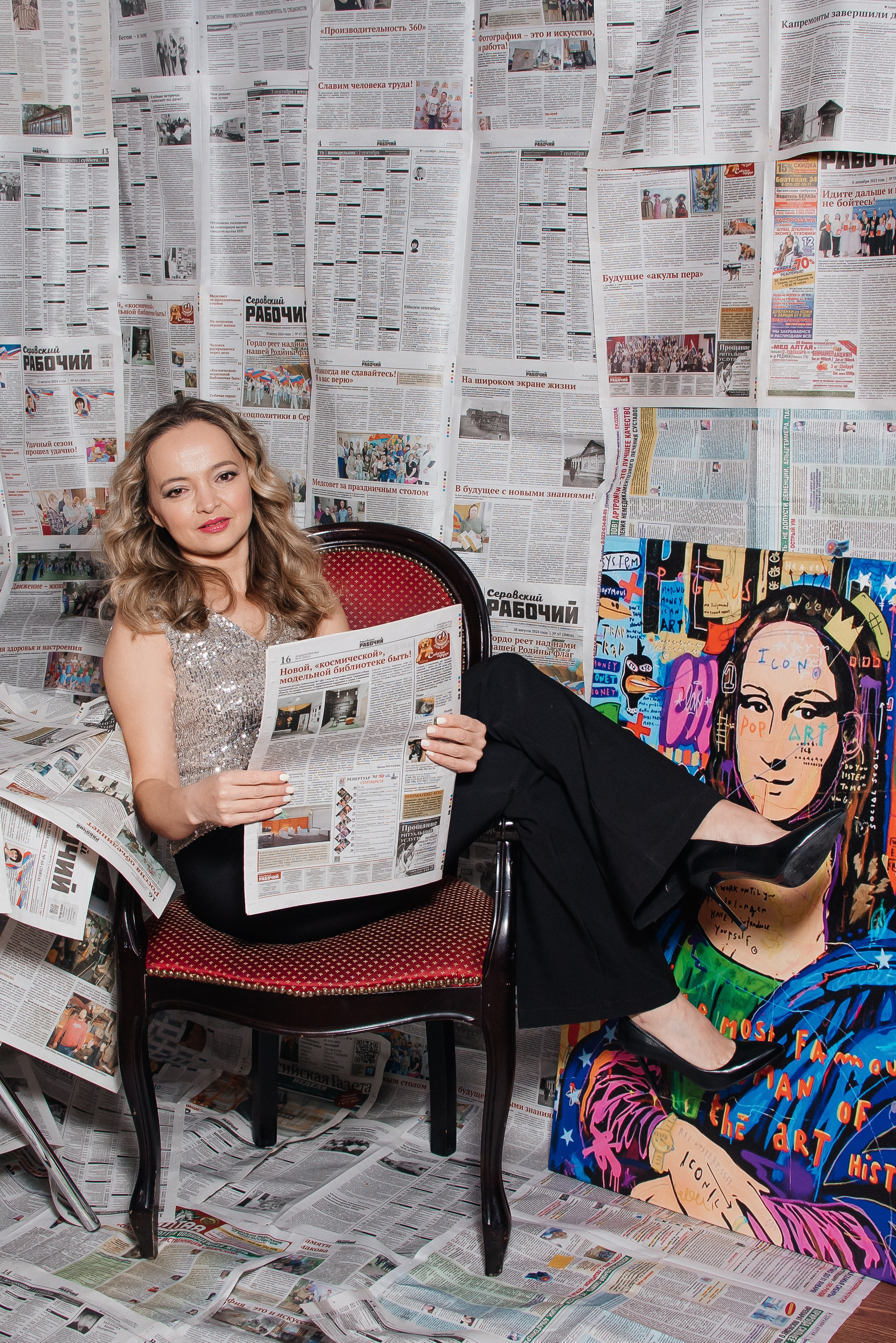 «Это моя вечеринка». Фотограф Галина Рагозина