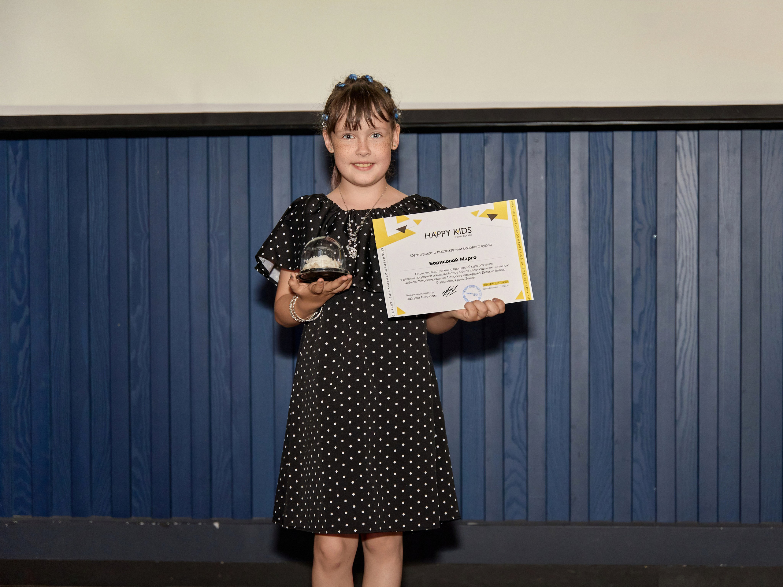 Репортажный фотограф на банкет Тула