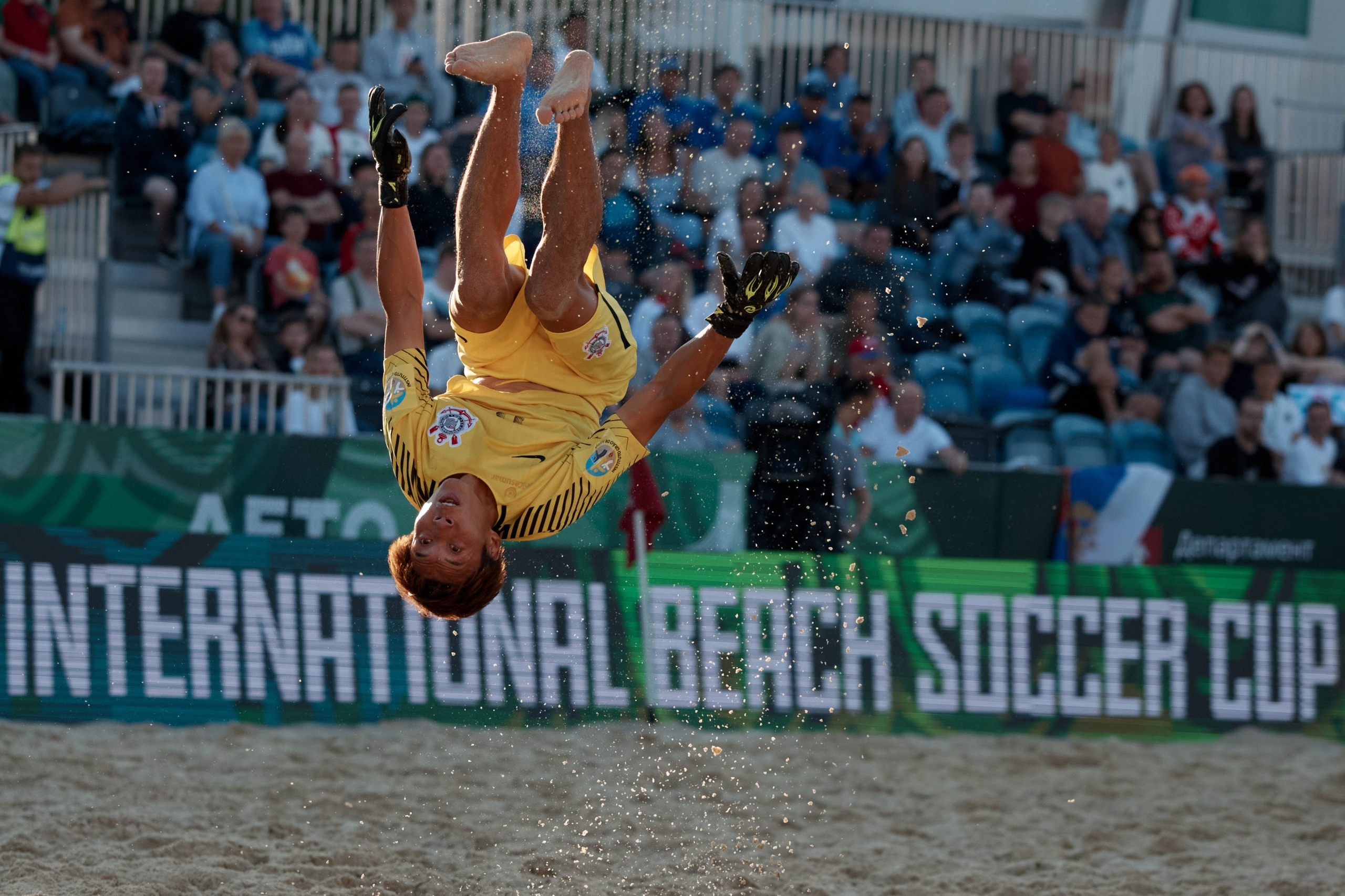 Репортажный фотограф