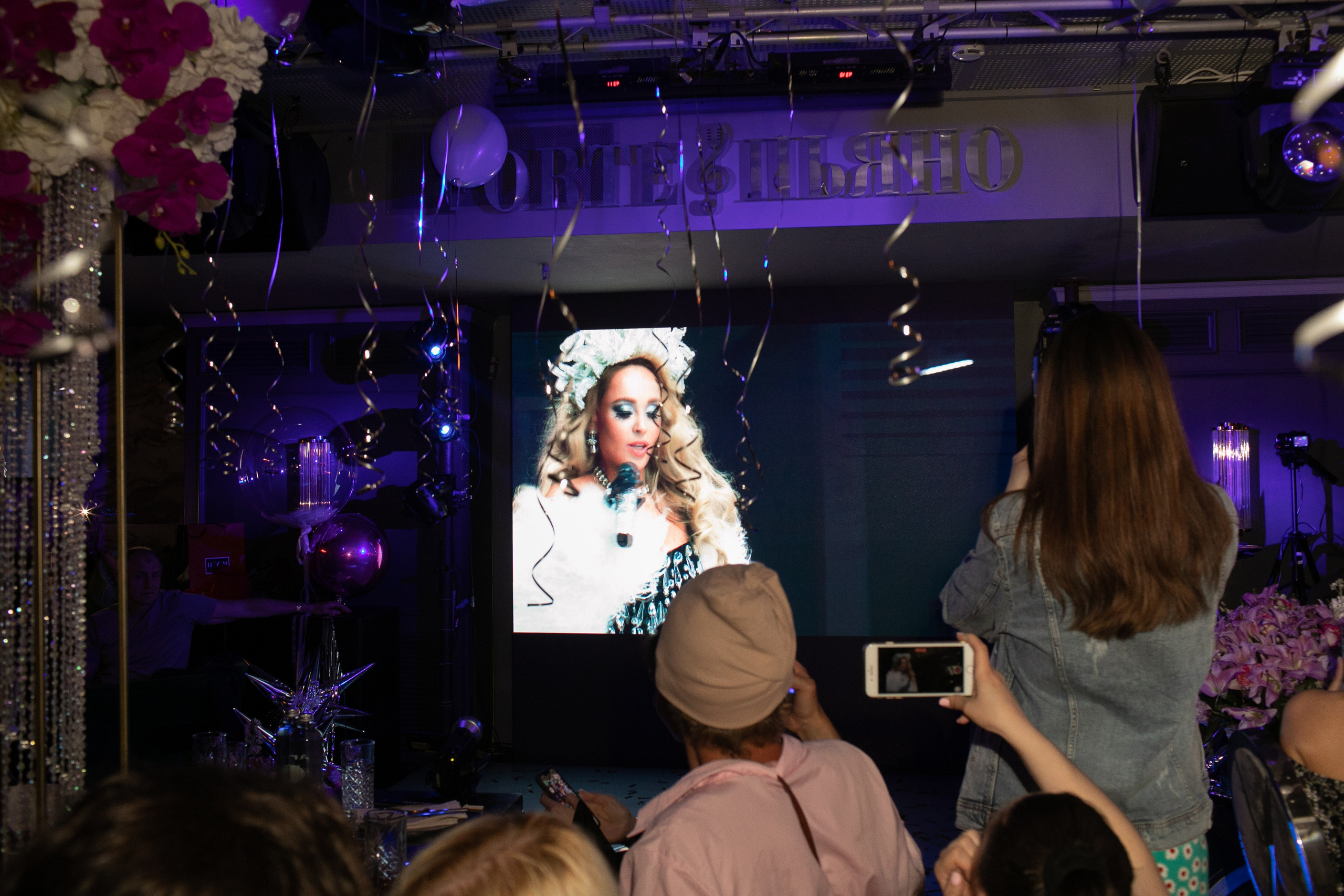 День рождения Анны Калашниковой. Art photographer Nino