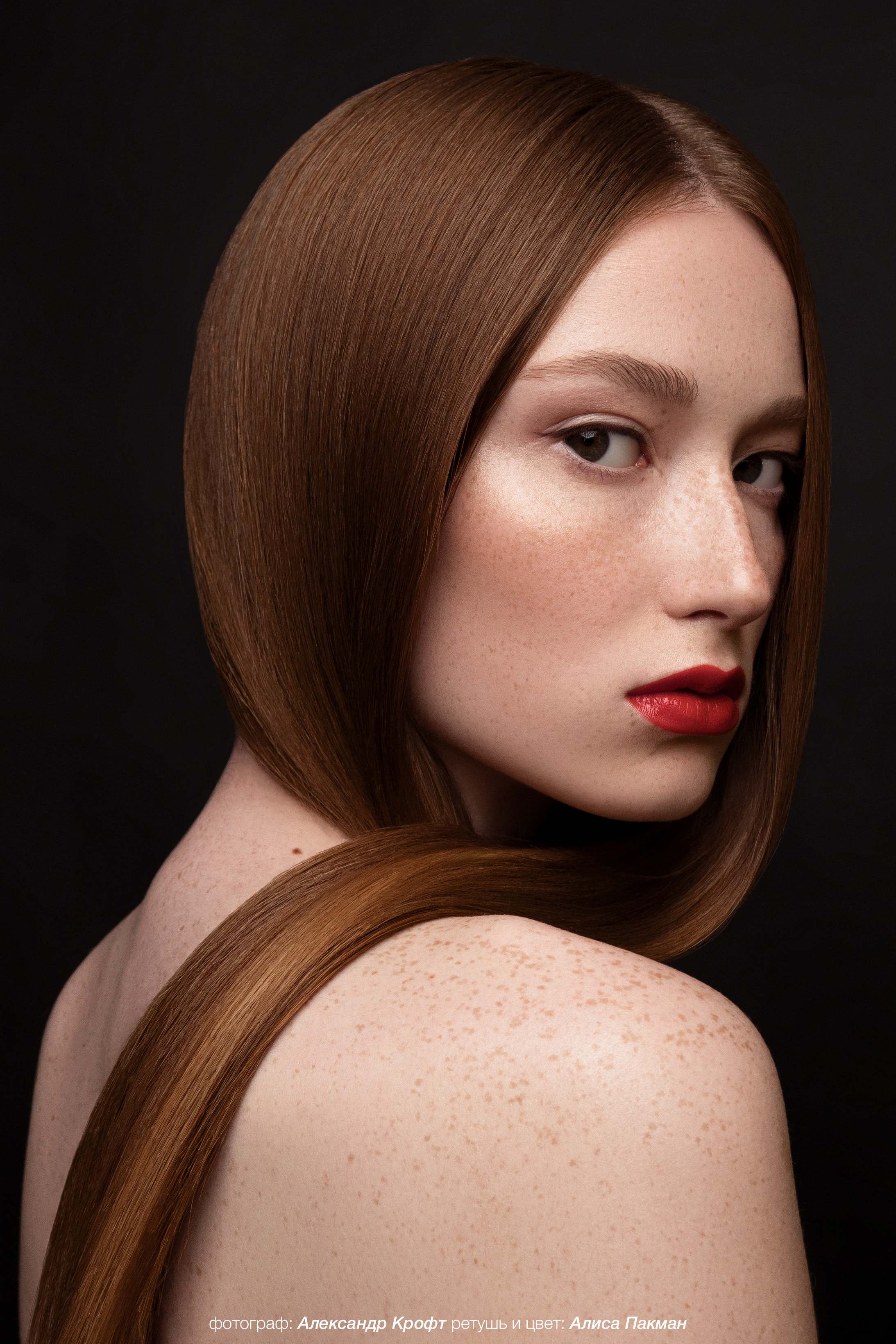 Beauty-ретушь. Ретушь коммерческих и fashion-съемок в Москве