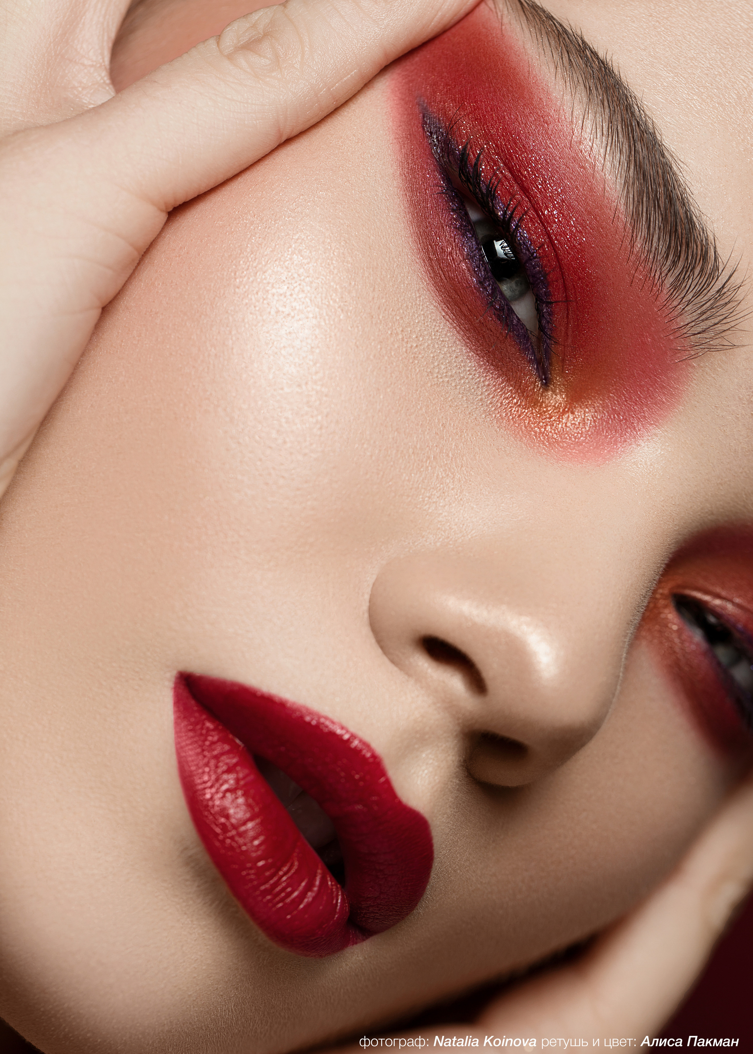 Beauty-ретушь. Ретушь коммерческих и fashion-съемок в Москве