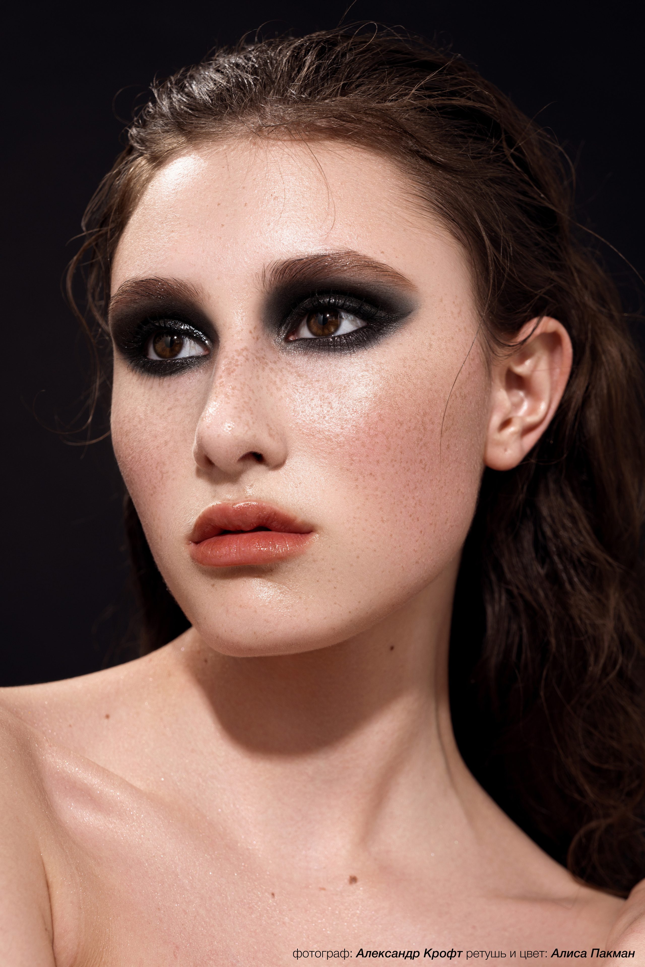 Beauty-ретушь. Ретушь коммерческих и fashion-съемок в Москве