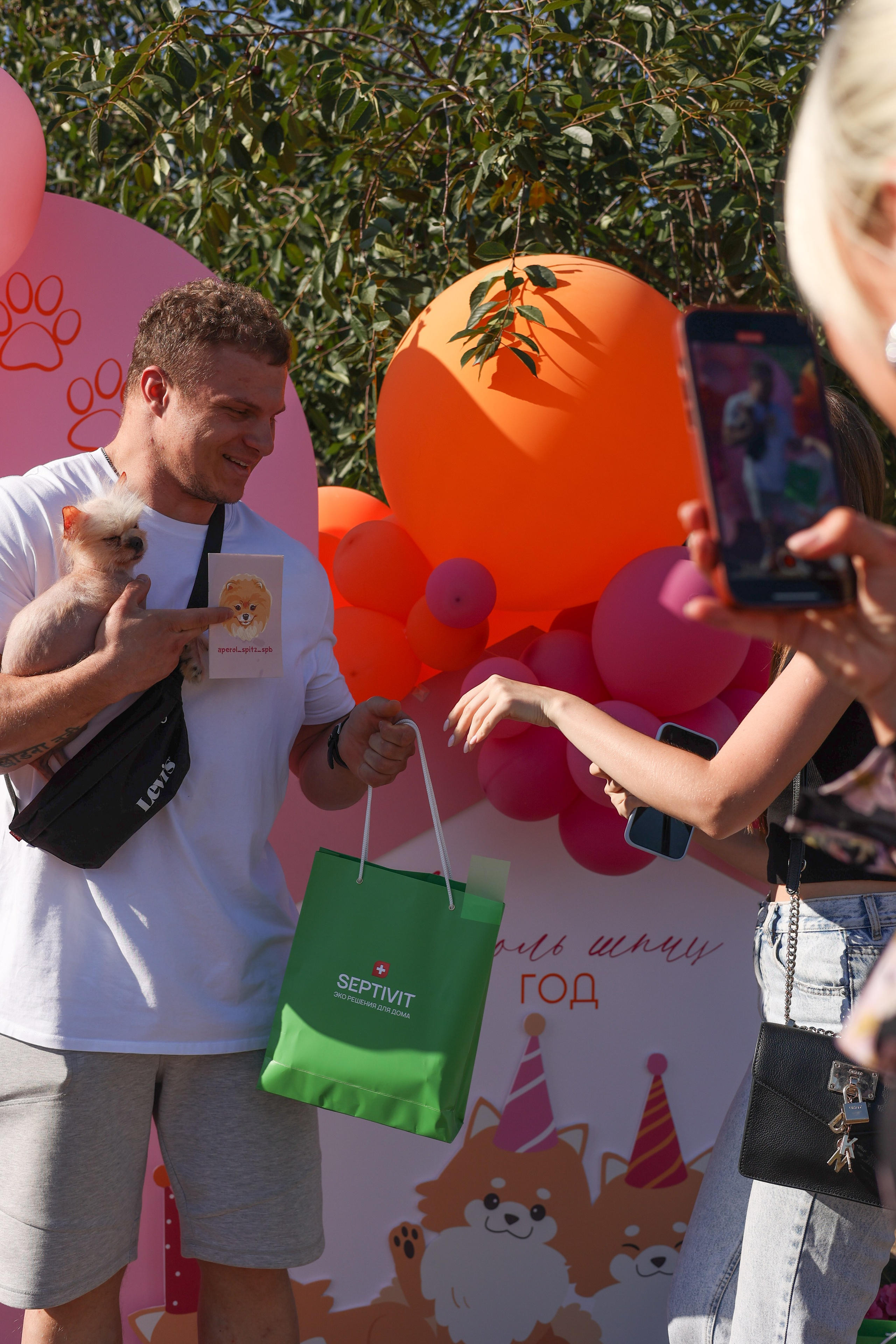 Апероль 1 годик. Фотограф Санкт-Петербург
