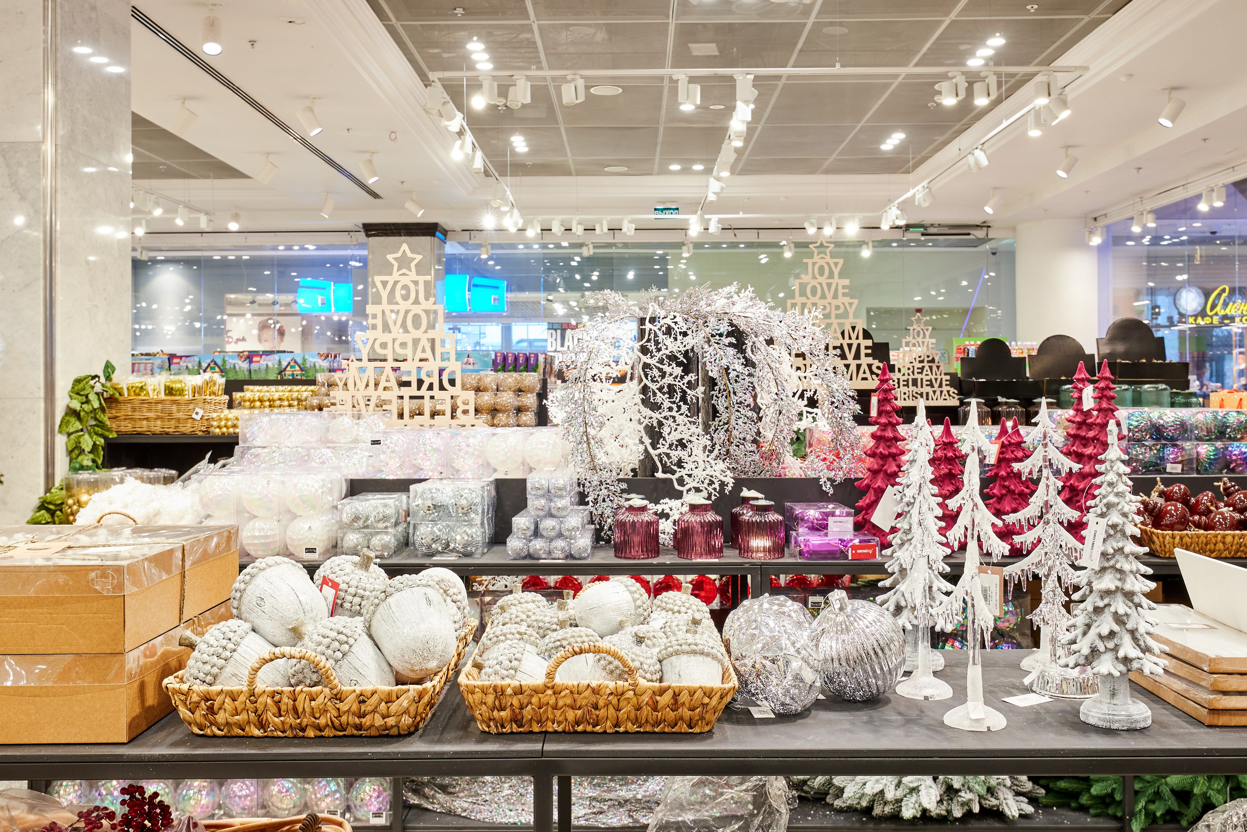 Christmas Buro. Фотограф Сергей Склемин