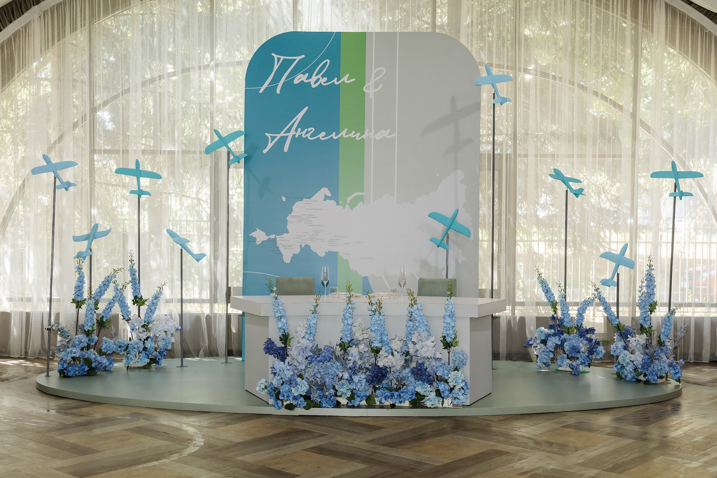 САМОЛЁТЫ. ЛЮБОВЬ НЕ ЗНАЕТ ГРАНИЦ…