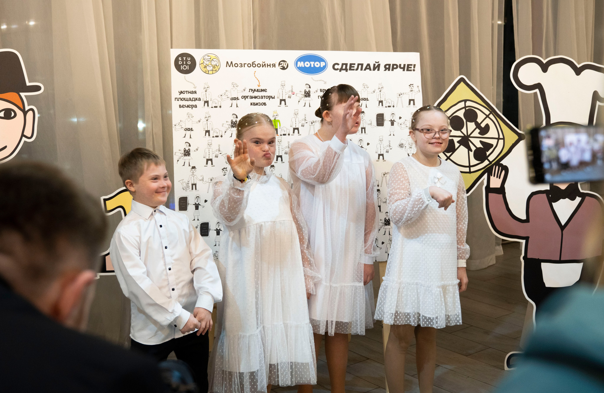 Дорогою Добра | Мозгобойня. Фотограф Киров Токарева Марина