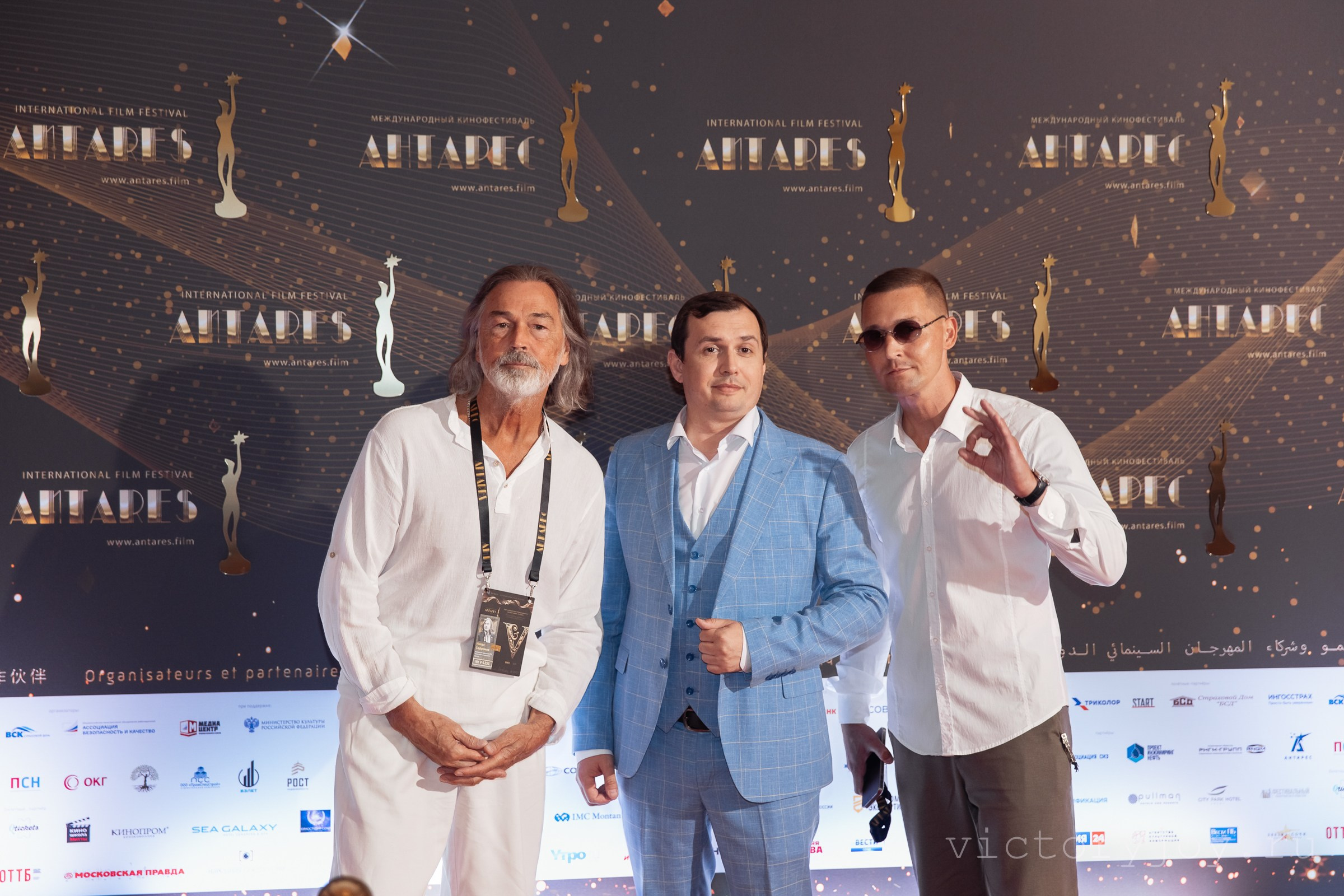 Антарес 2024. Сочи. Международный кинофестиваль. Профессиональный фотограф в Сочи Виктория Джой. Обучение