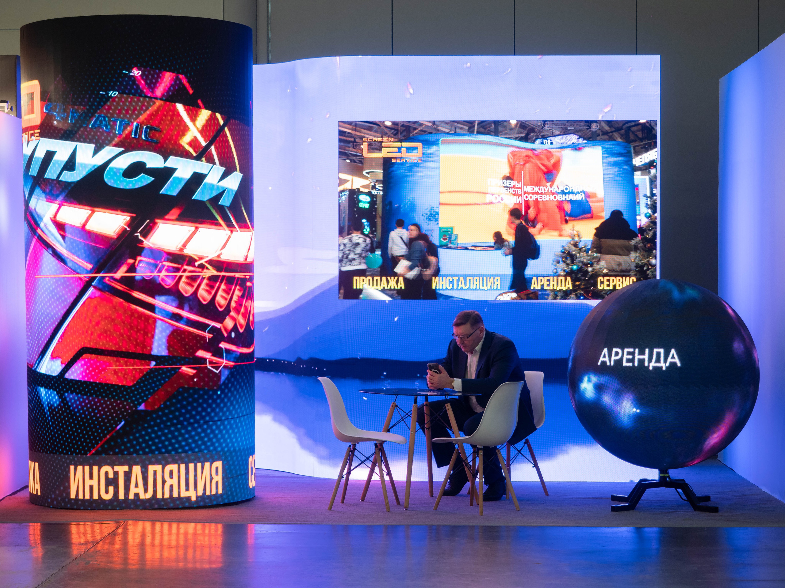 Pro Media Tech. Портретный и Репортажный фотограф в Москве