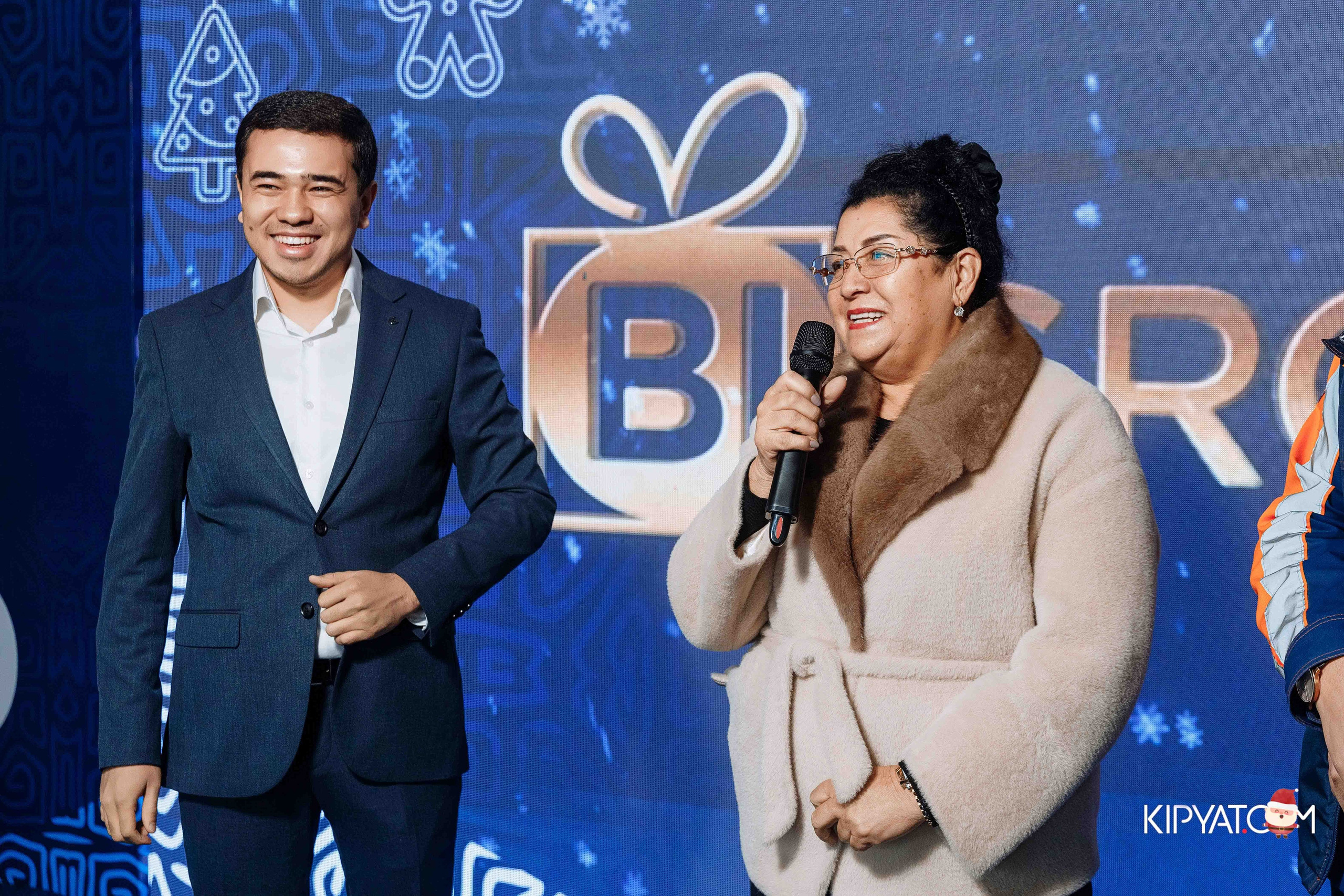 Открытие жилого комплекса Улы Дала BI Group