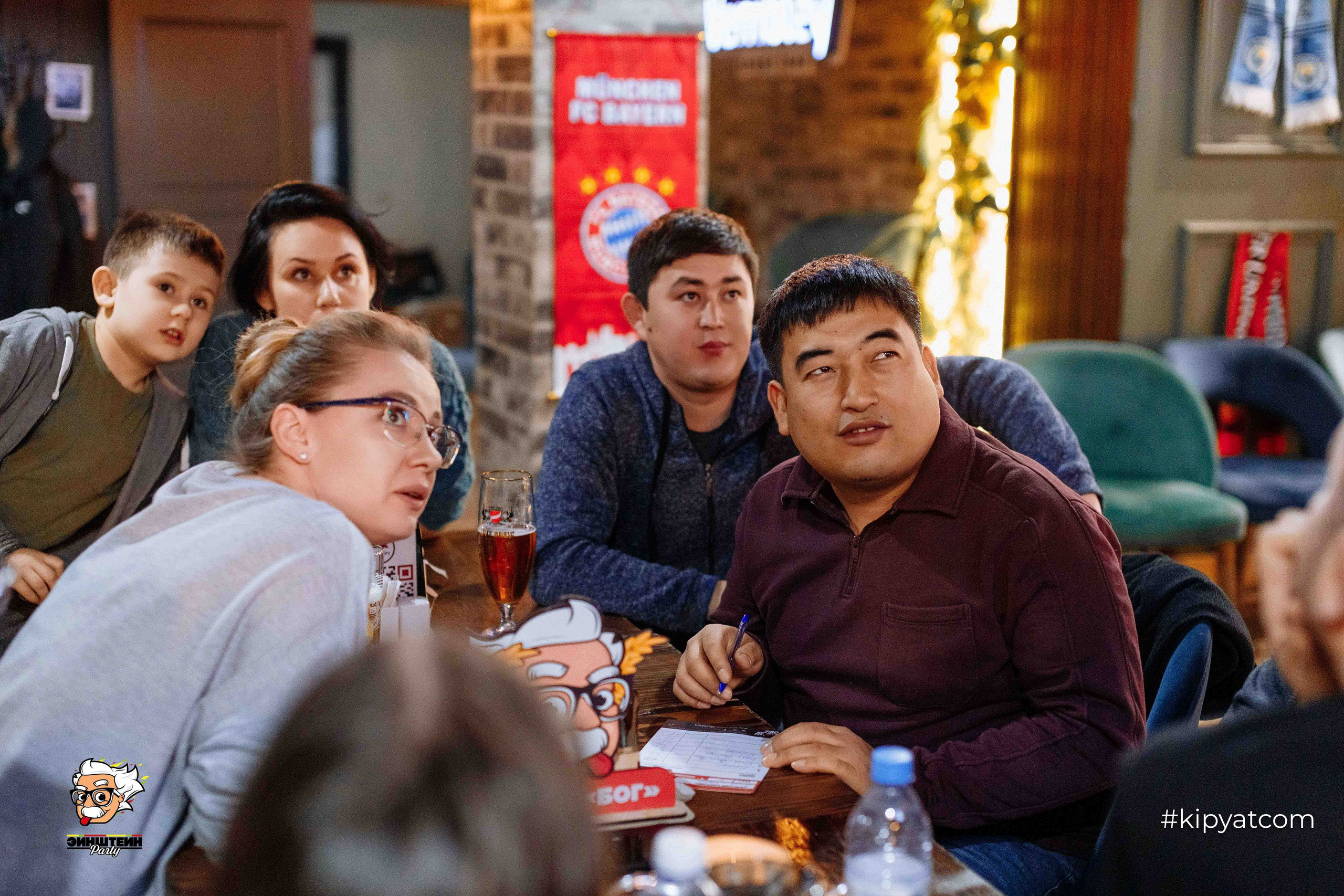 Эйнштейн Party