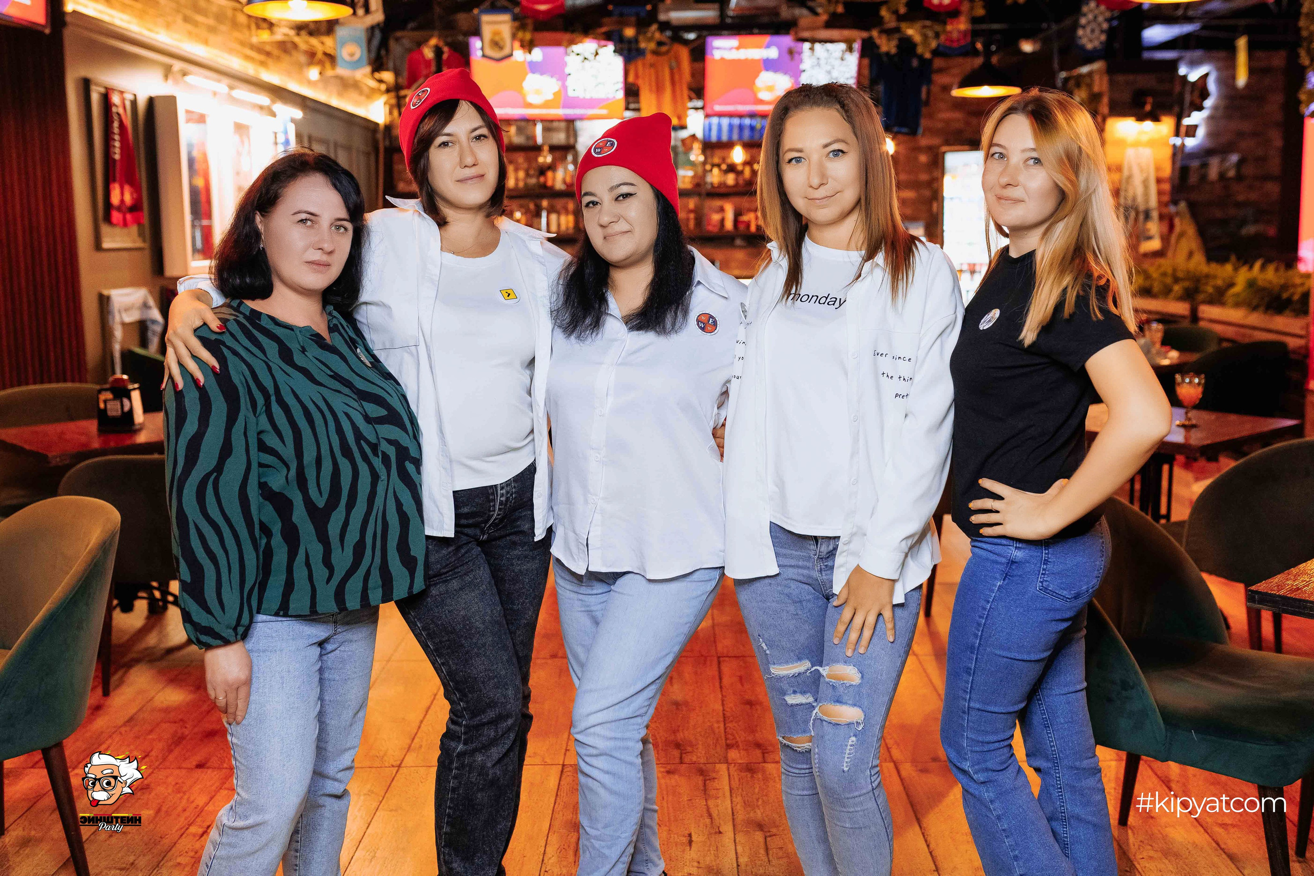 Эйнштейн Party