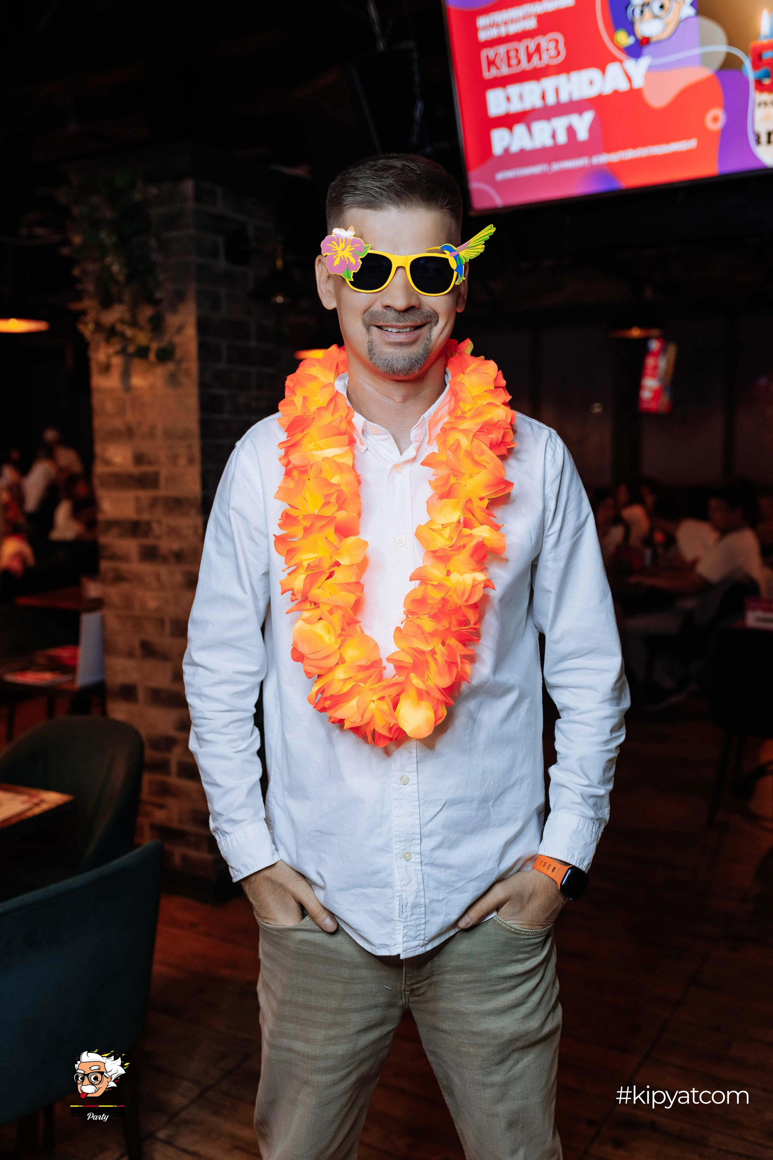 Эйнштейн Party