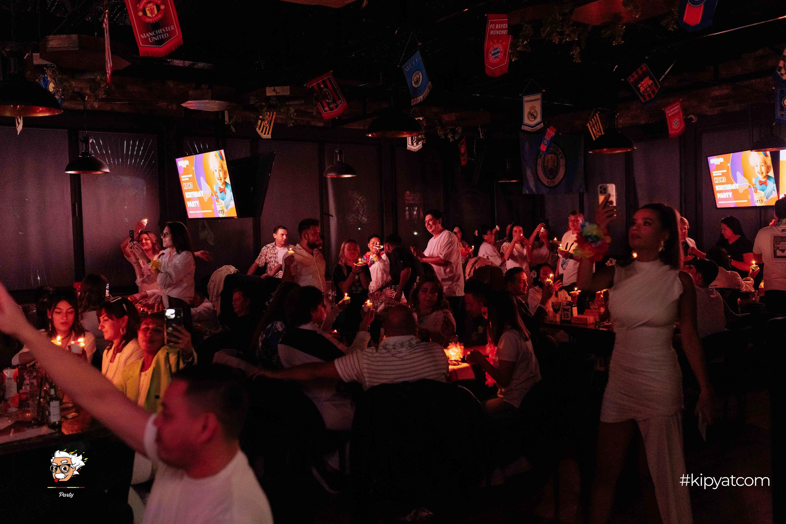 Эйнштейн Party