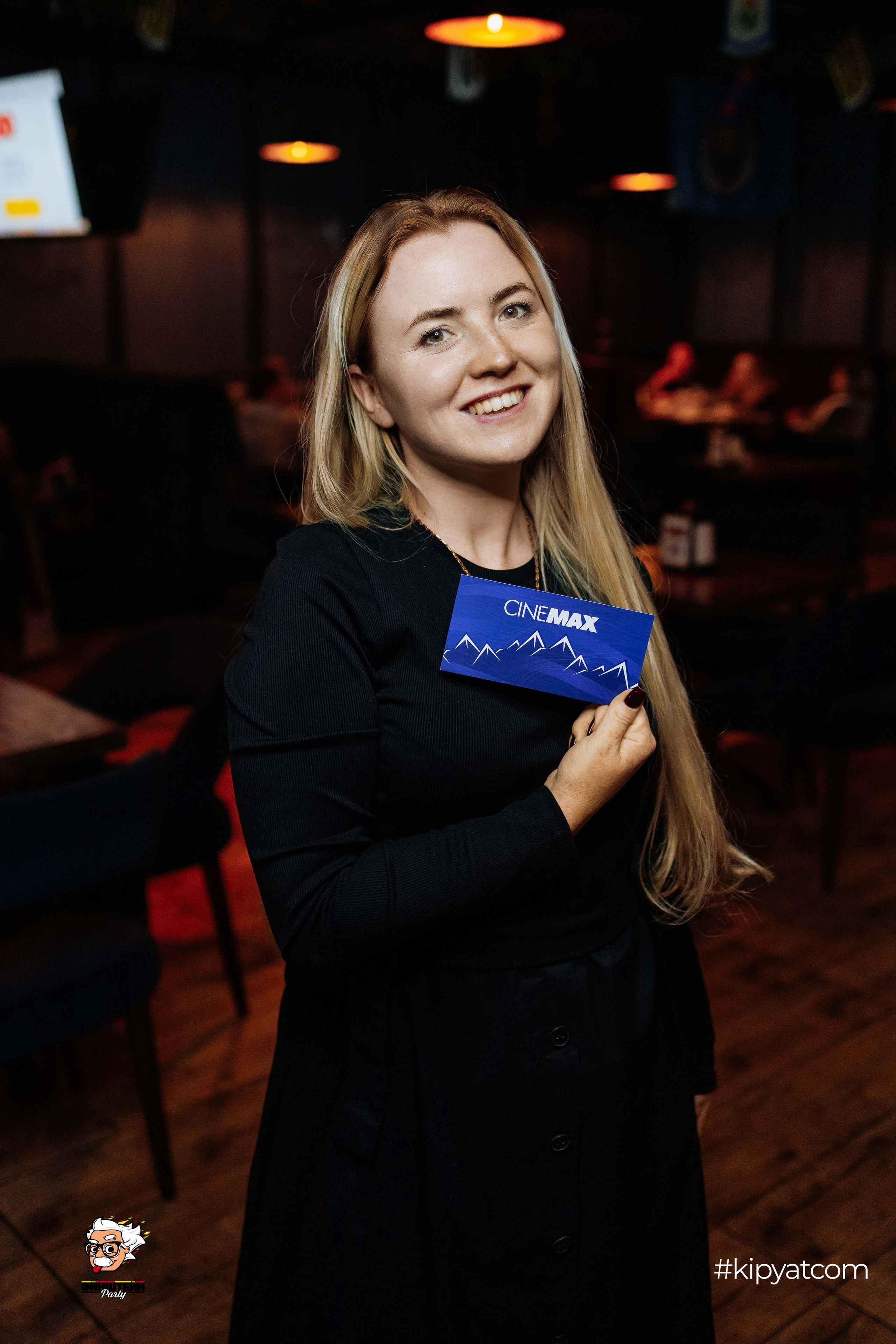 Эйнштейн Party