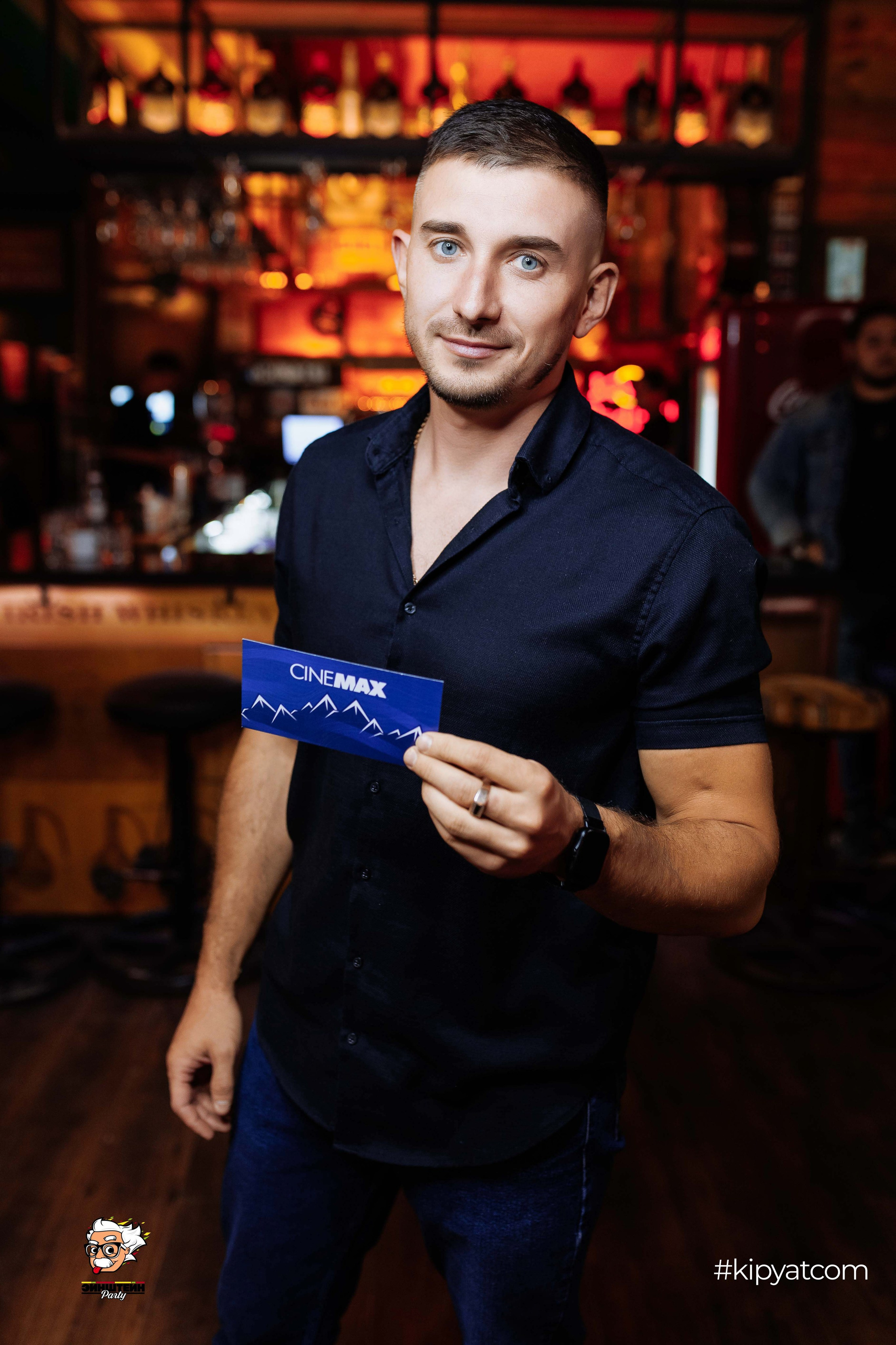 Эйнштейн Party