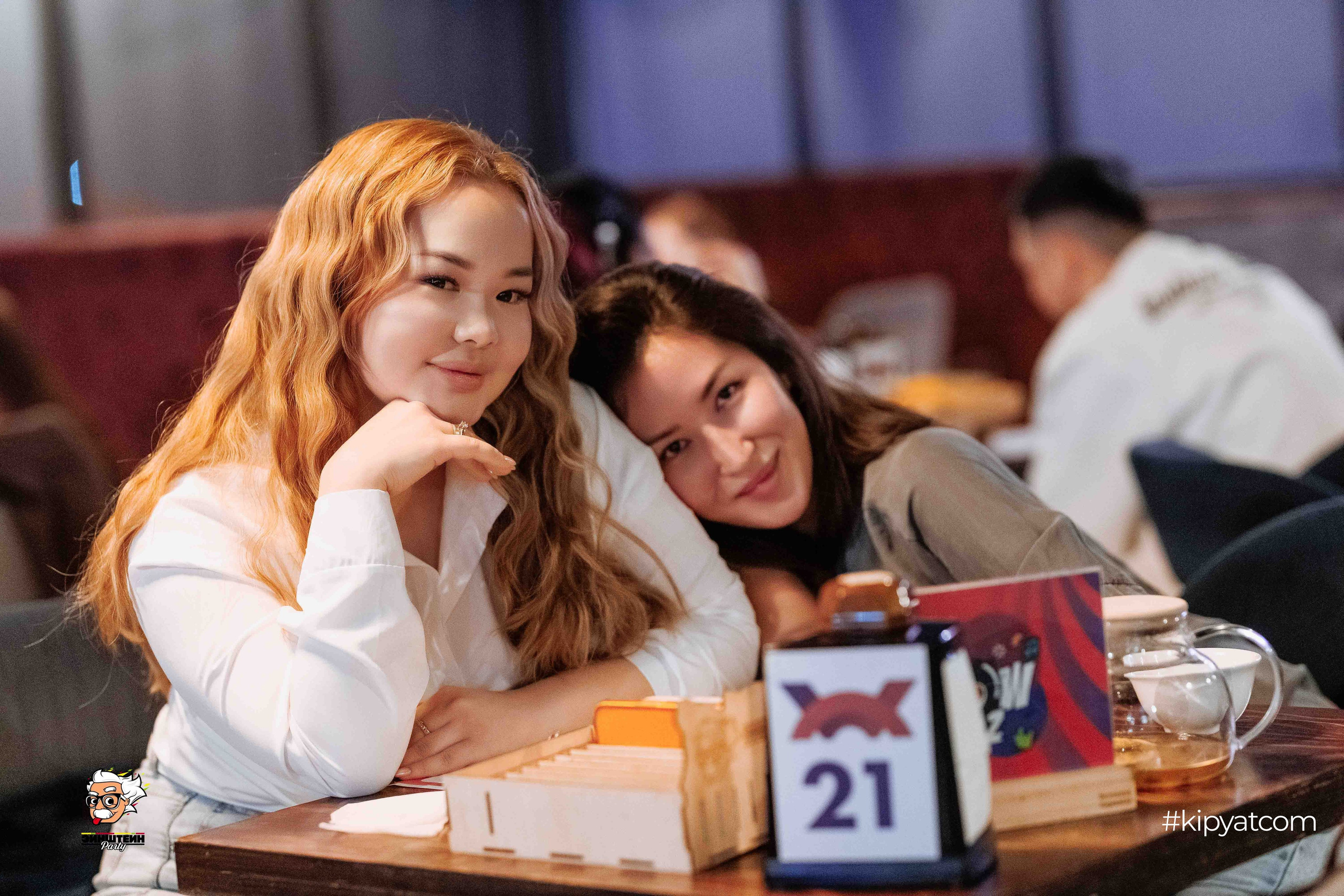 Эйнштейн Party