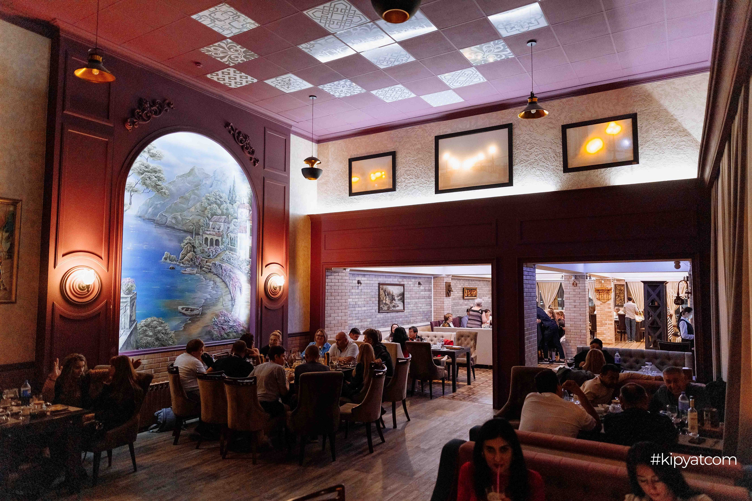 Райский сад