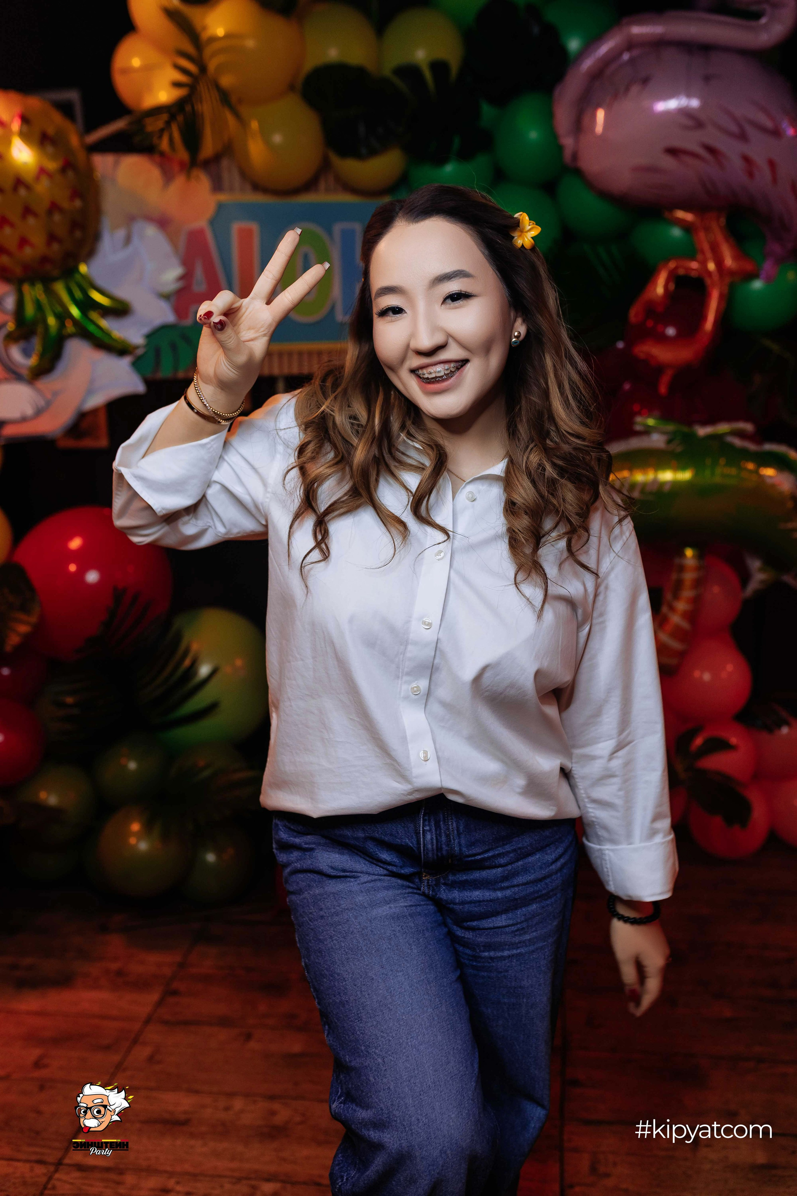 Эйнштейн Party