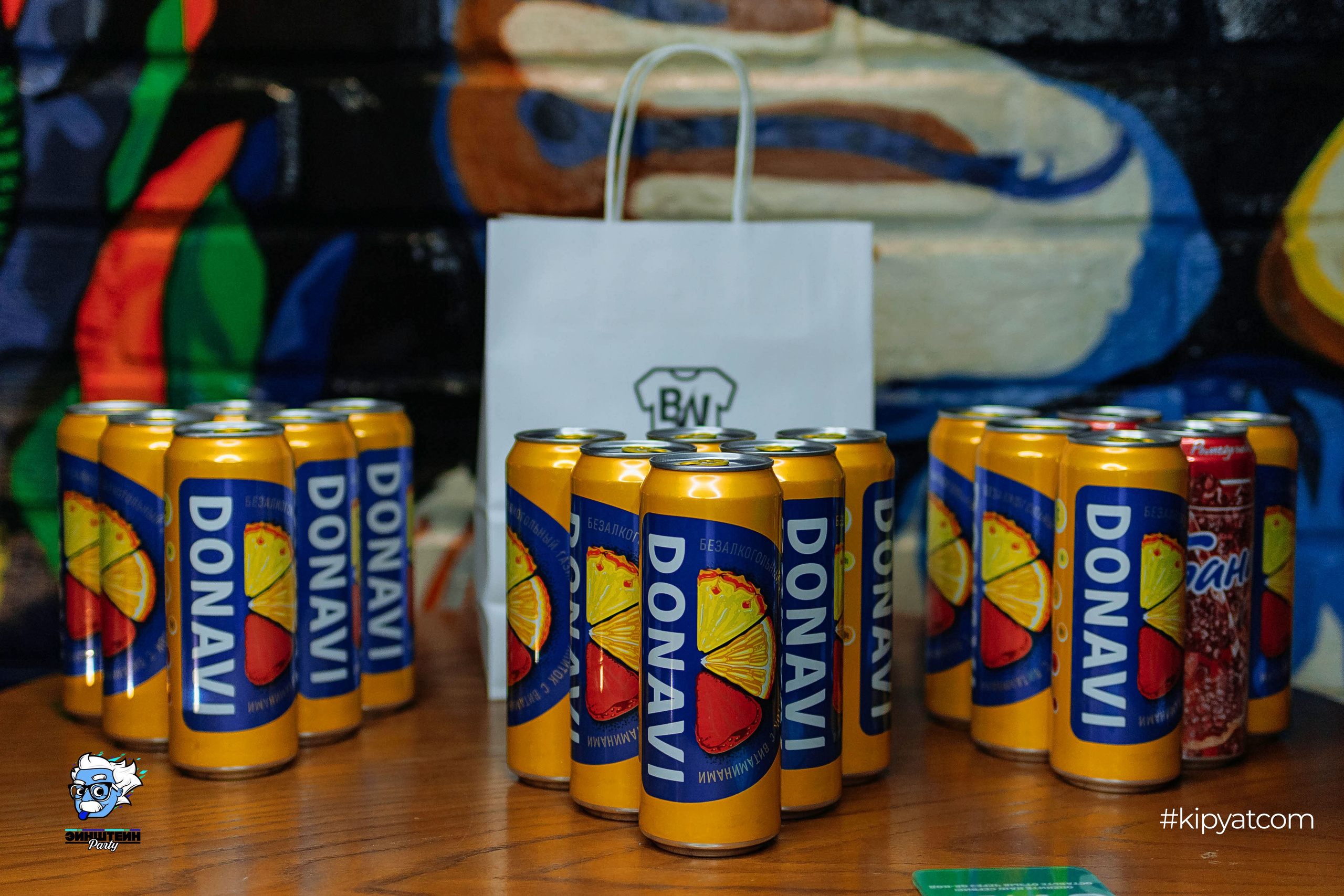 Эйнштейн Party