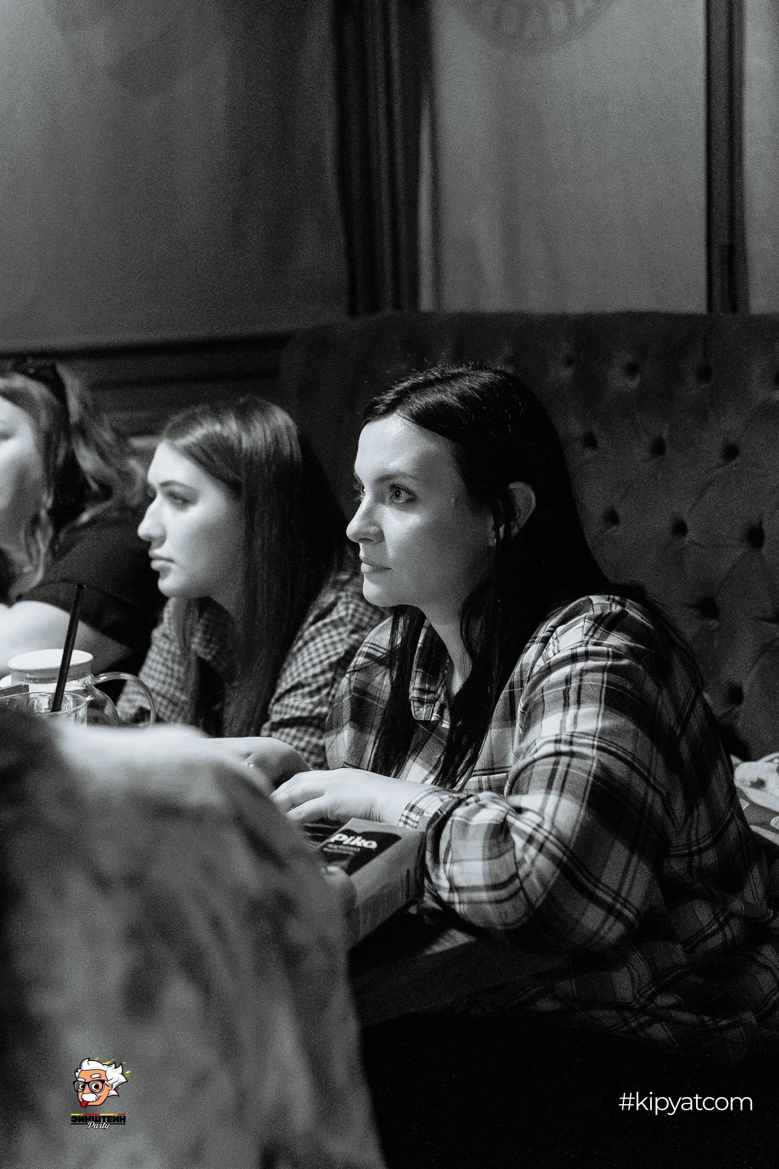 Эйнштейн Party