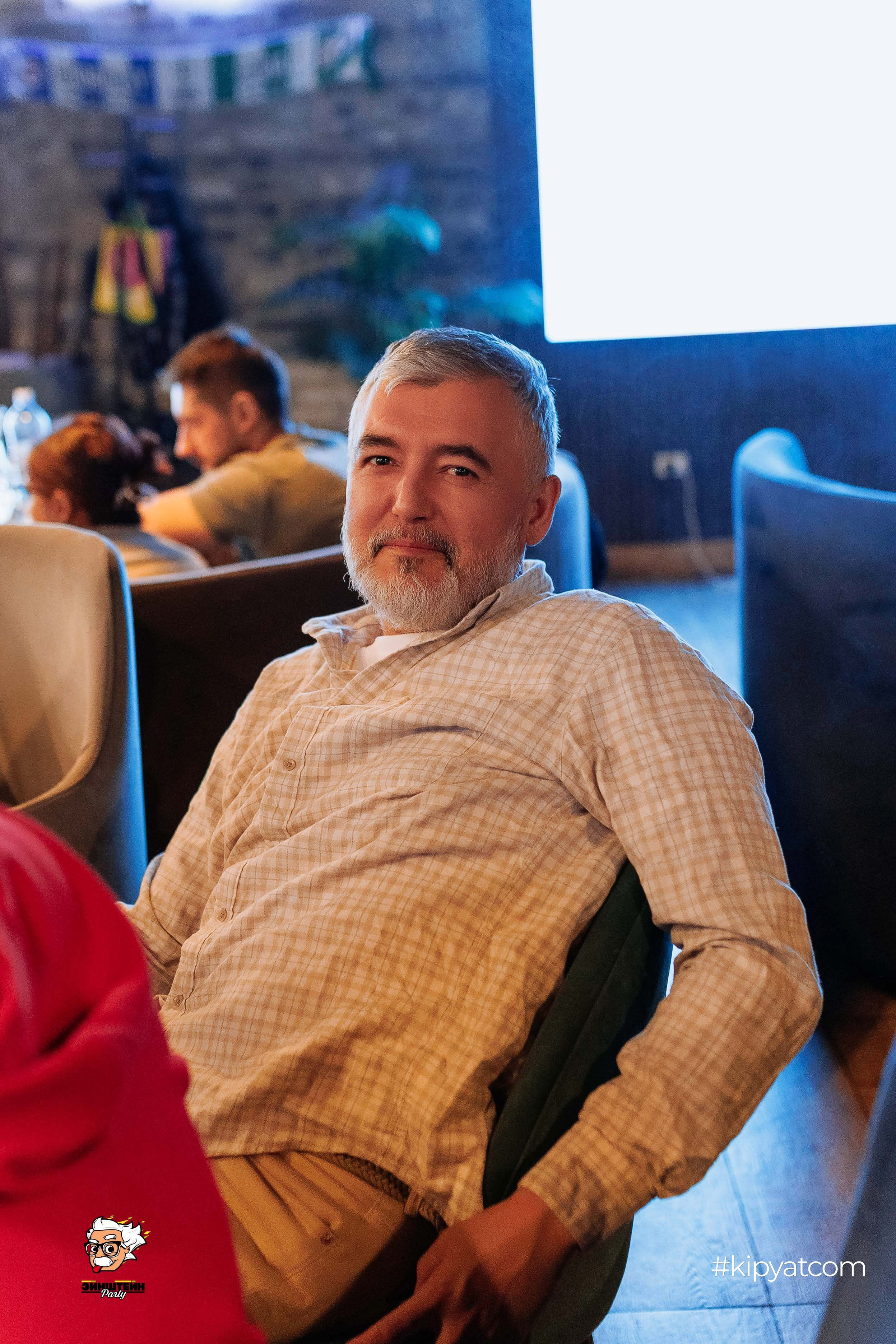 Эйнштейн Party