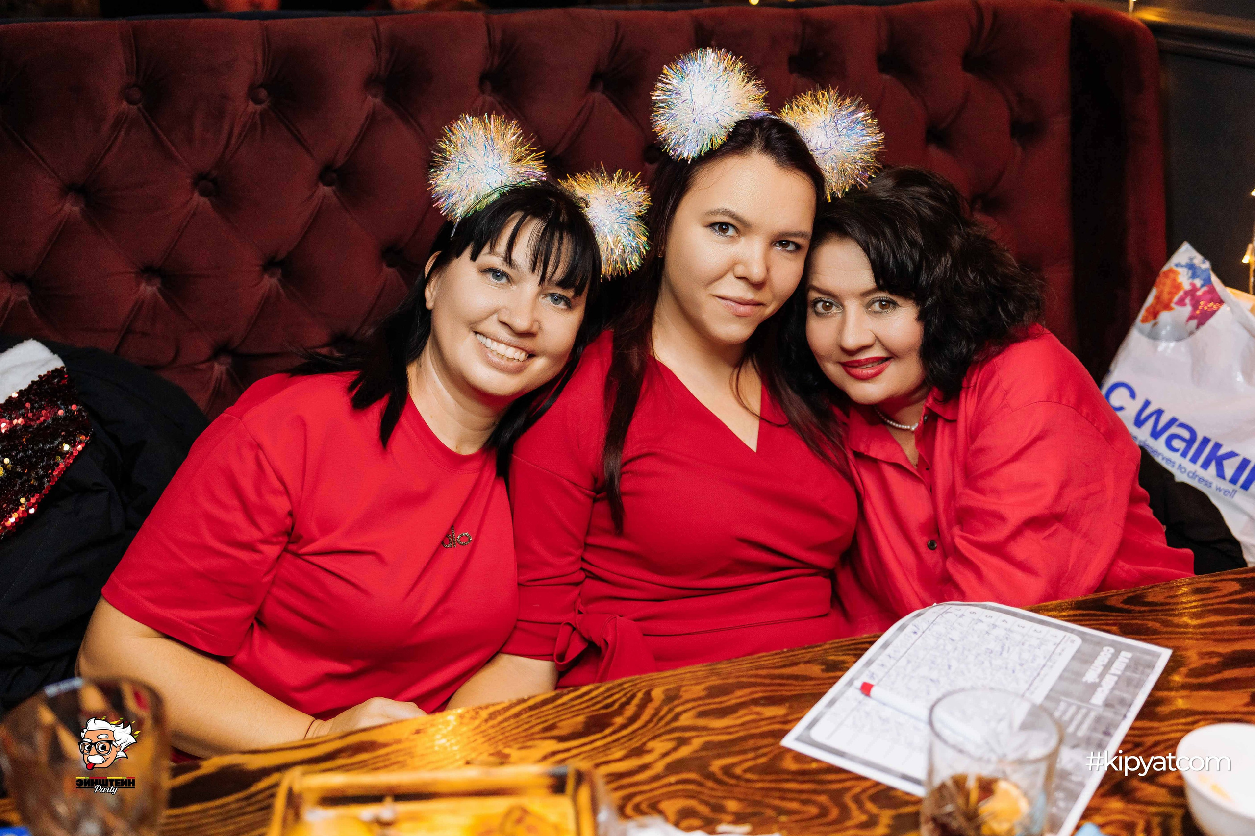 Эйнштейн Party