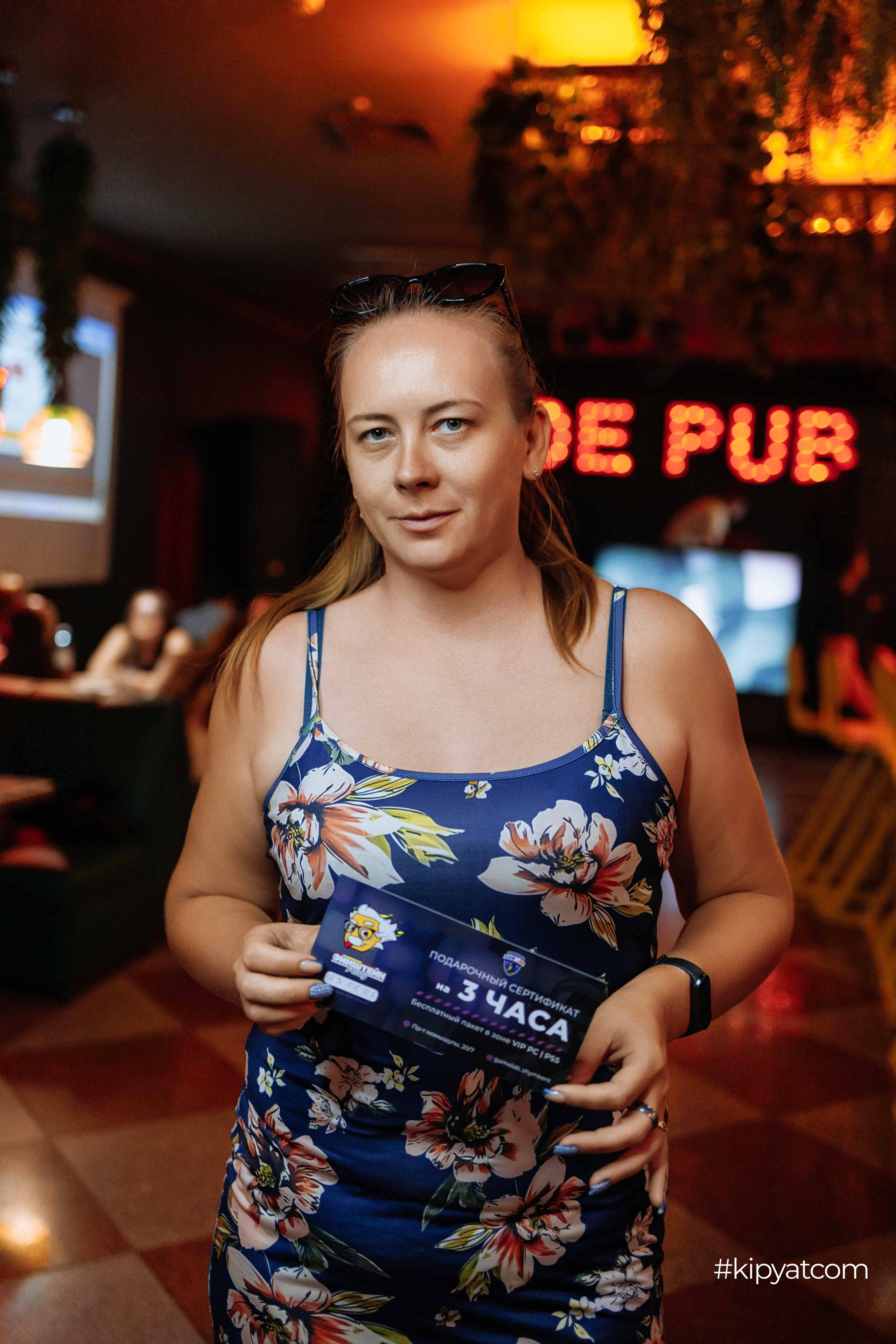 Эйнштейн Party