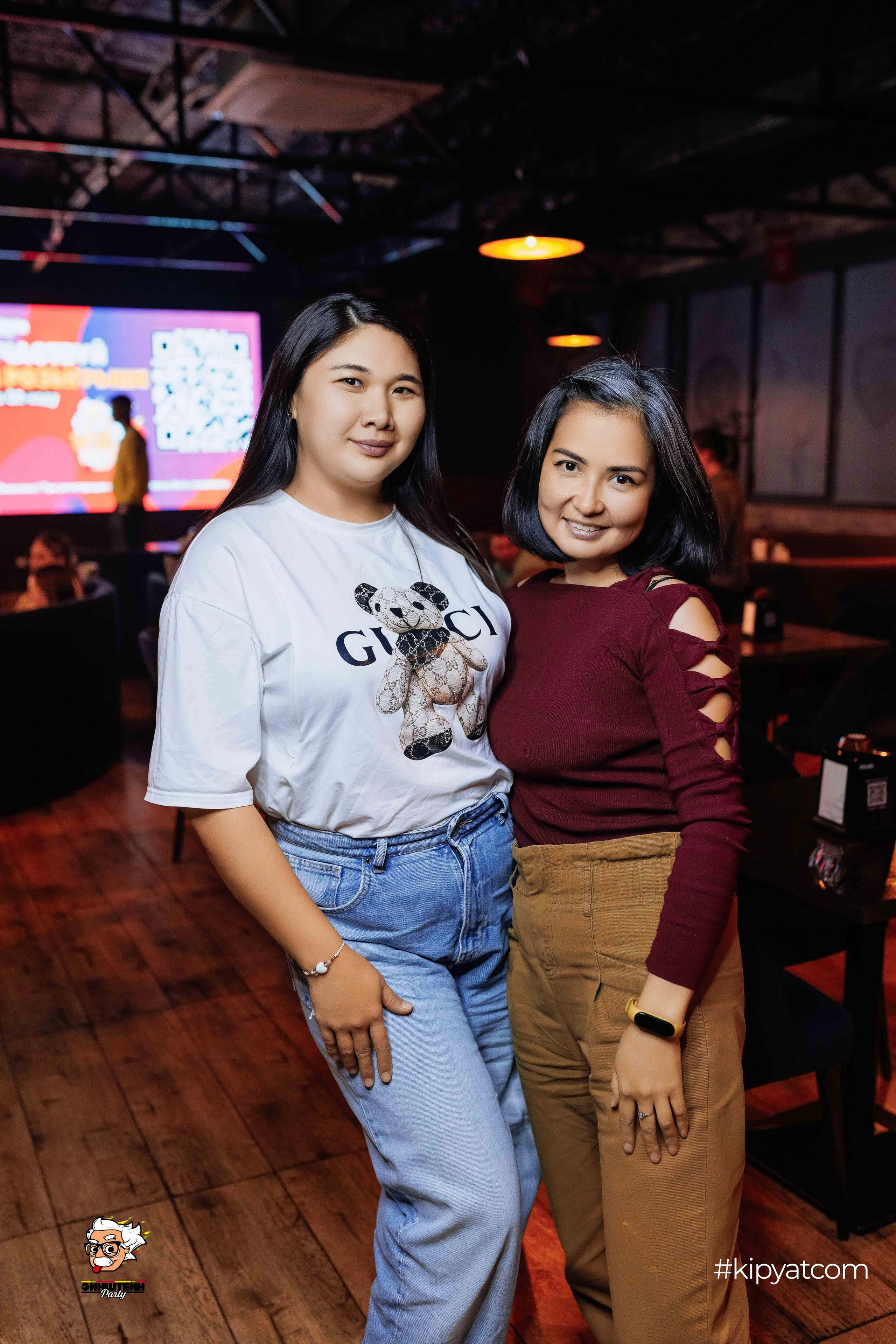 Эйнштейн Party