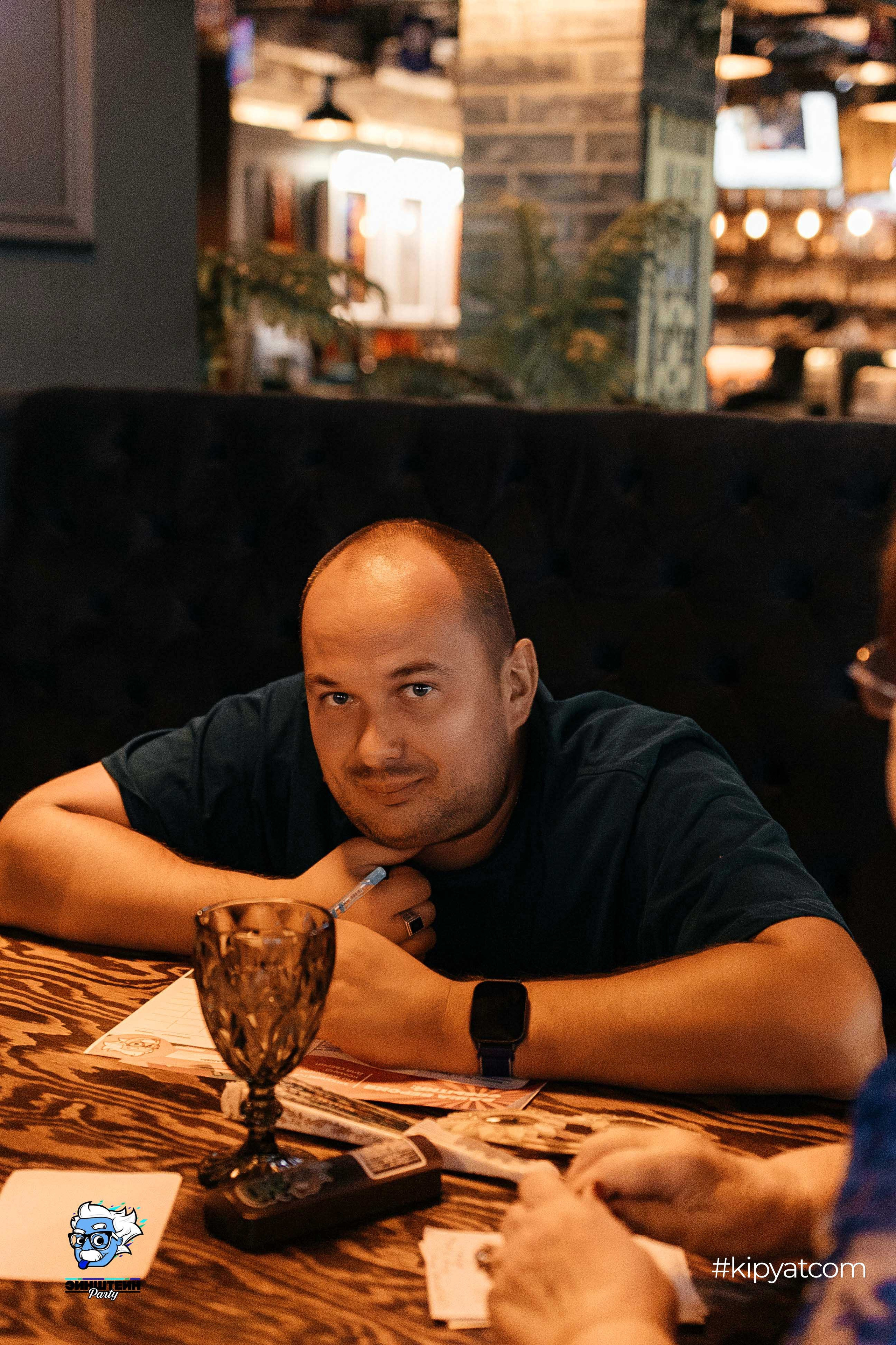 Эйнштейн Party