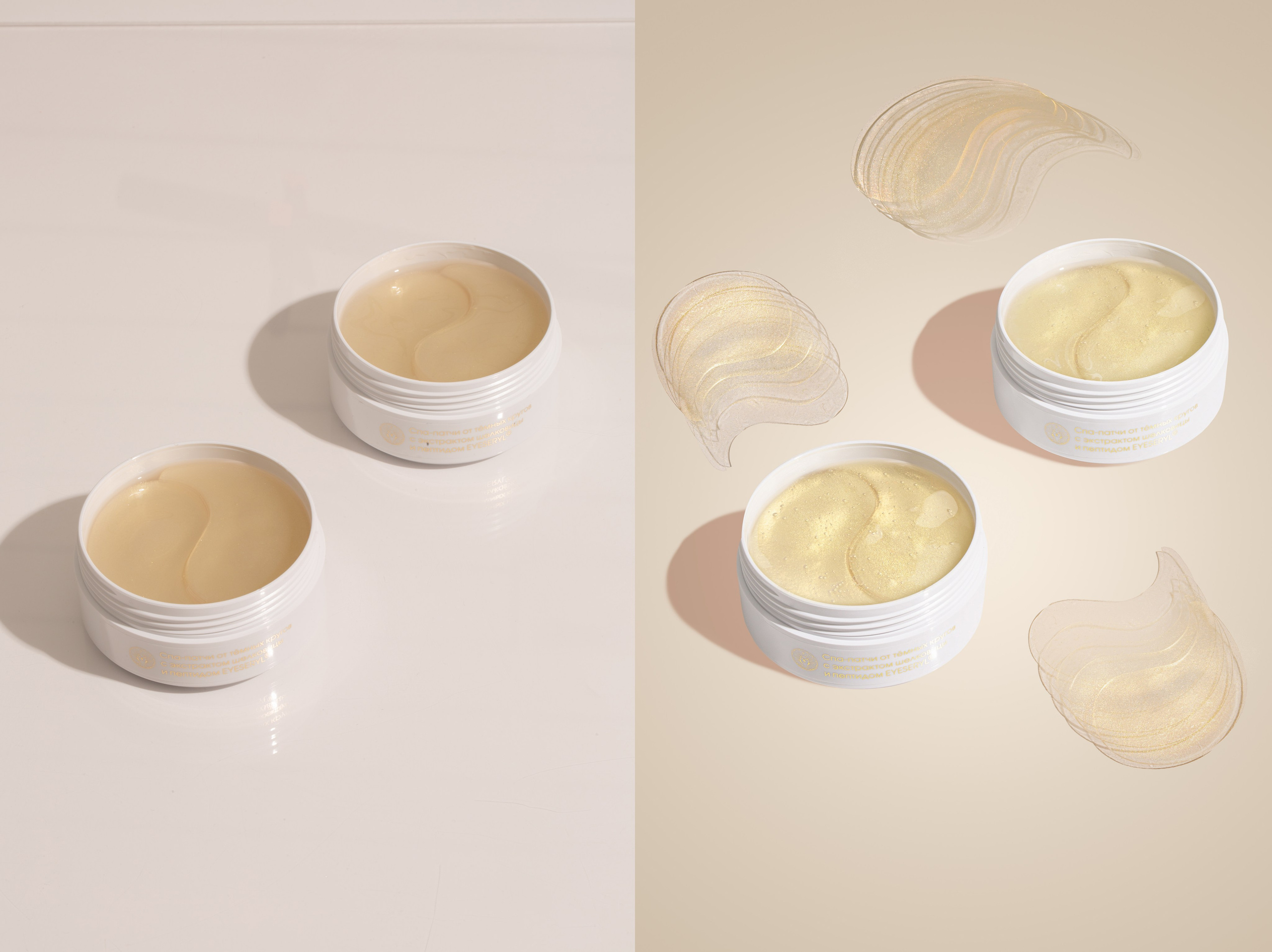 Детальная обработка имиджей с монтажом