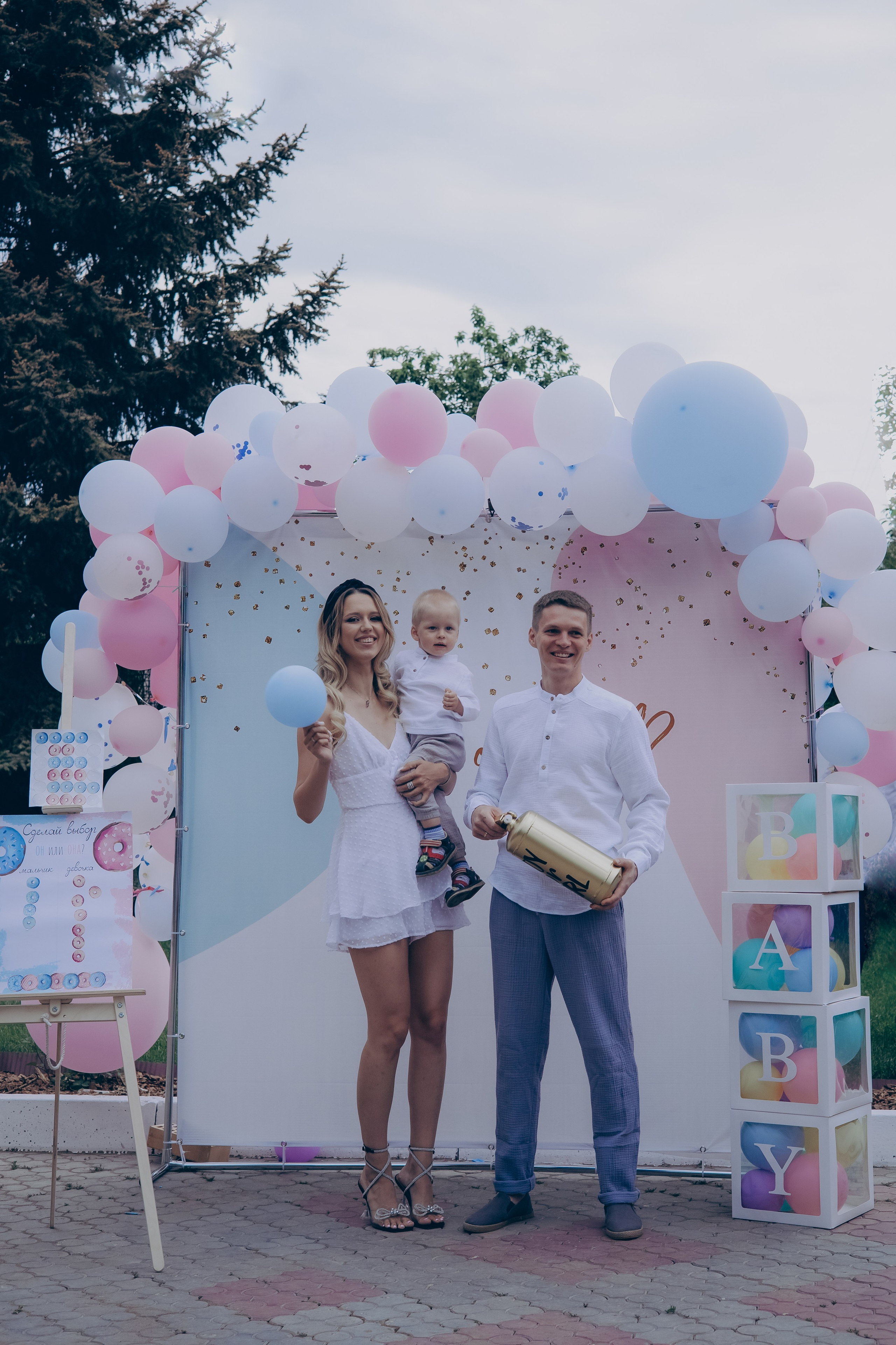 Гендер пати Андрея и Саши. Семейный фотограф в Сочи Любовь Переседова