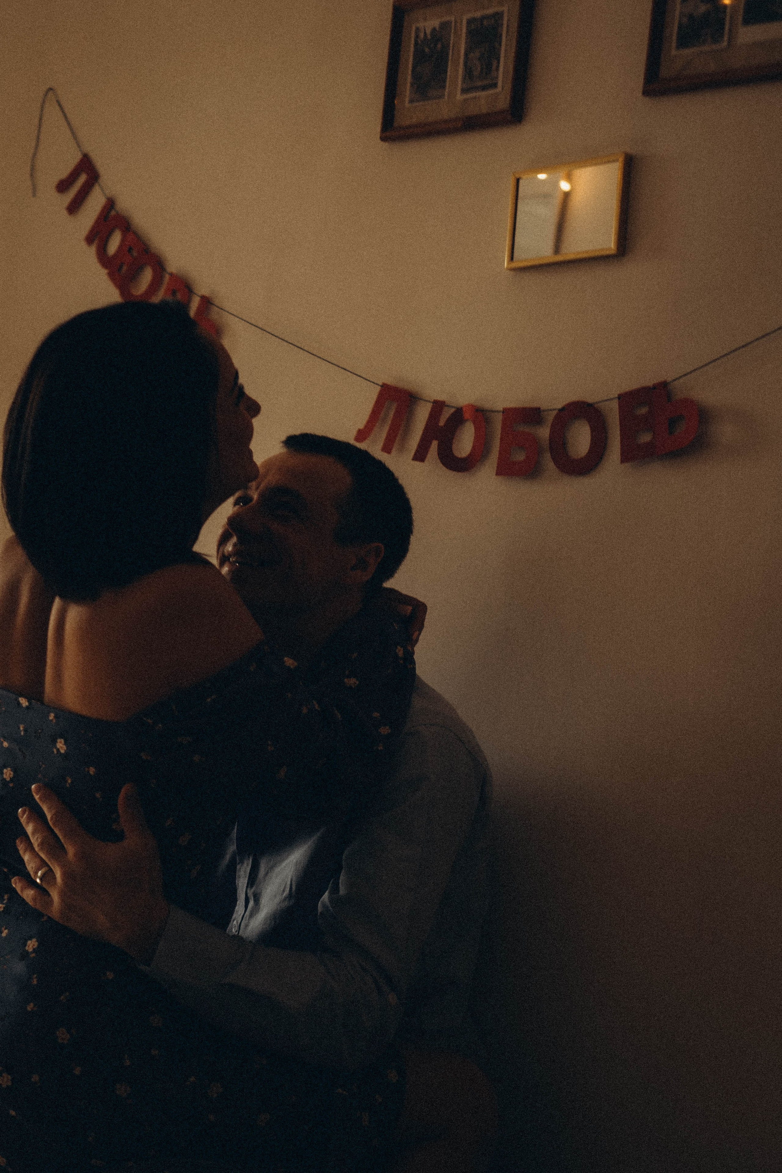 LOVE в квартире. Профессиональный фотограф, Санкт-Петербург — Виктория Богомолова