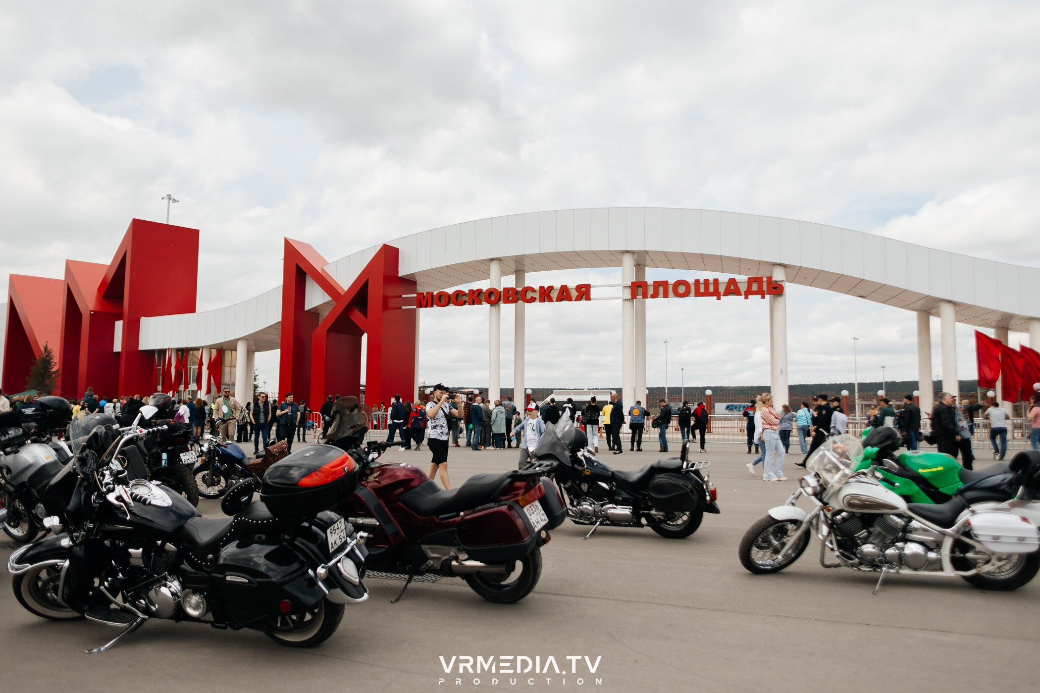 Городское открытие мотосезона 2024