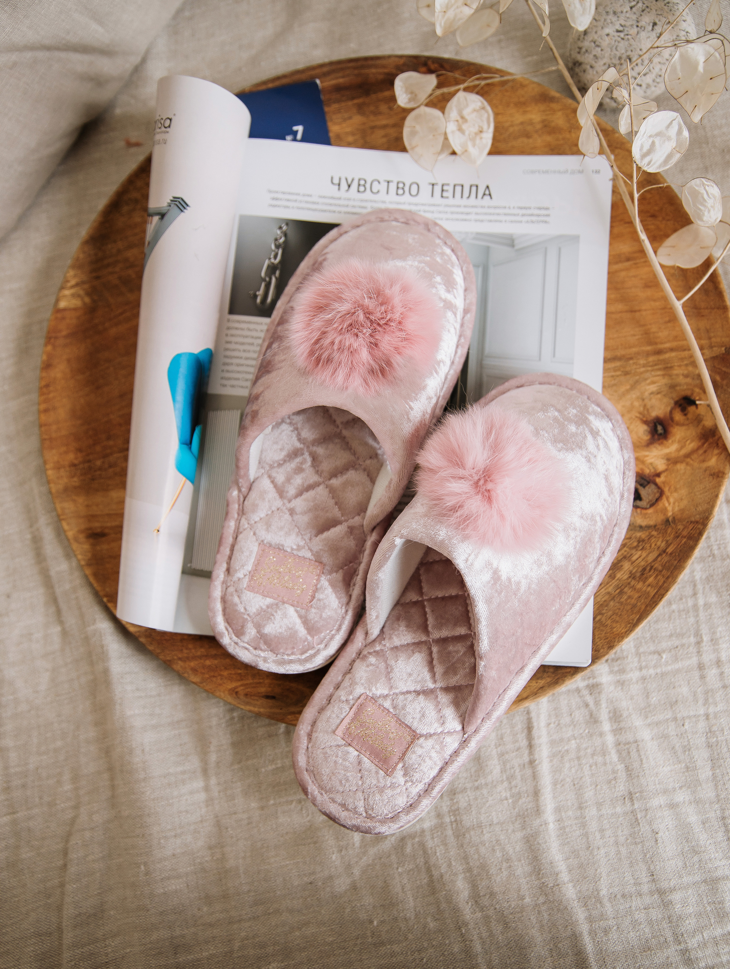 ОБУВЬ. Фотограф в Краснодаре Воронина Елена