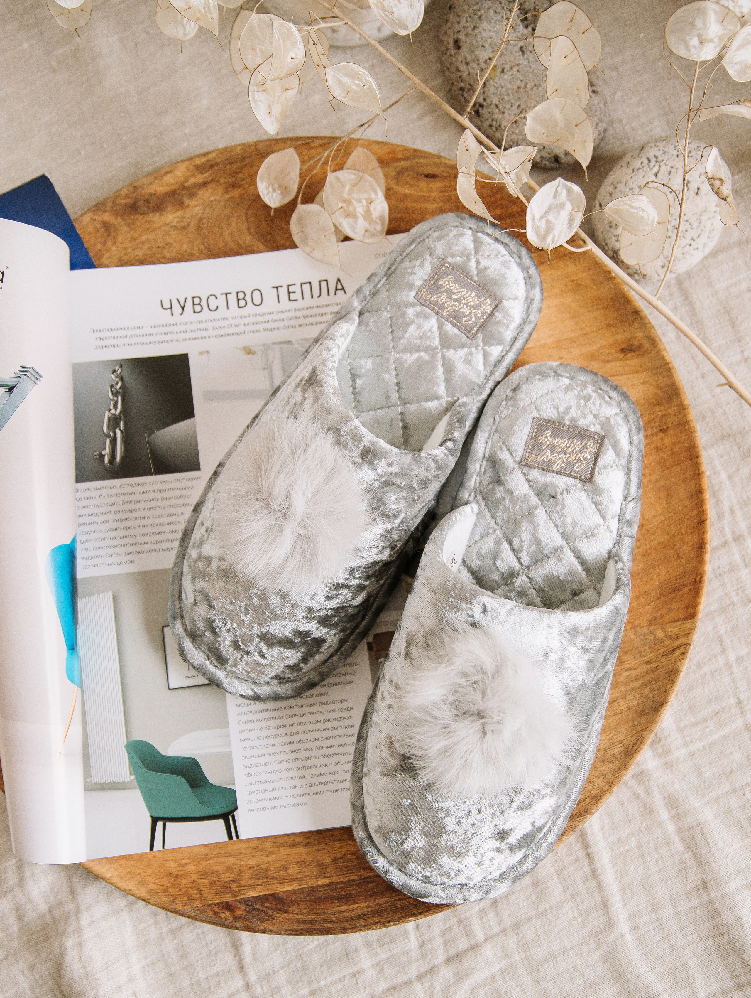 ОБУВЬ. Фотограф в Краснодаре Воронина Елена