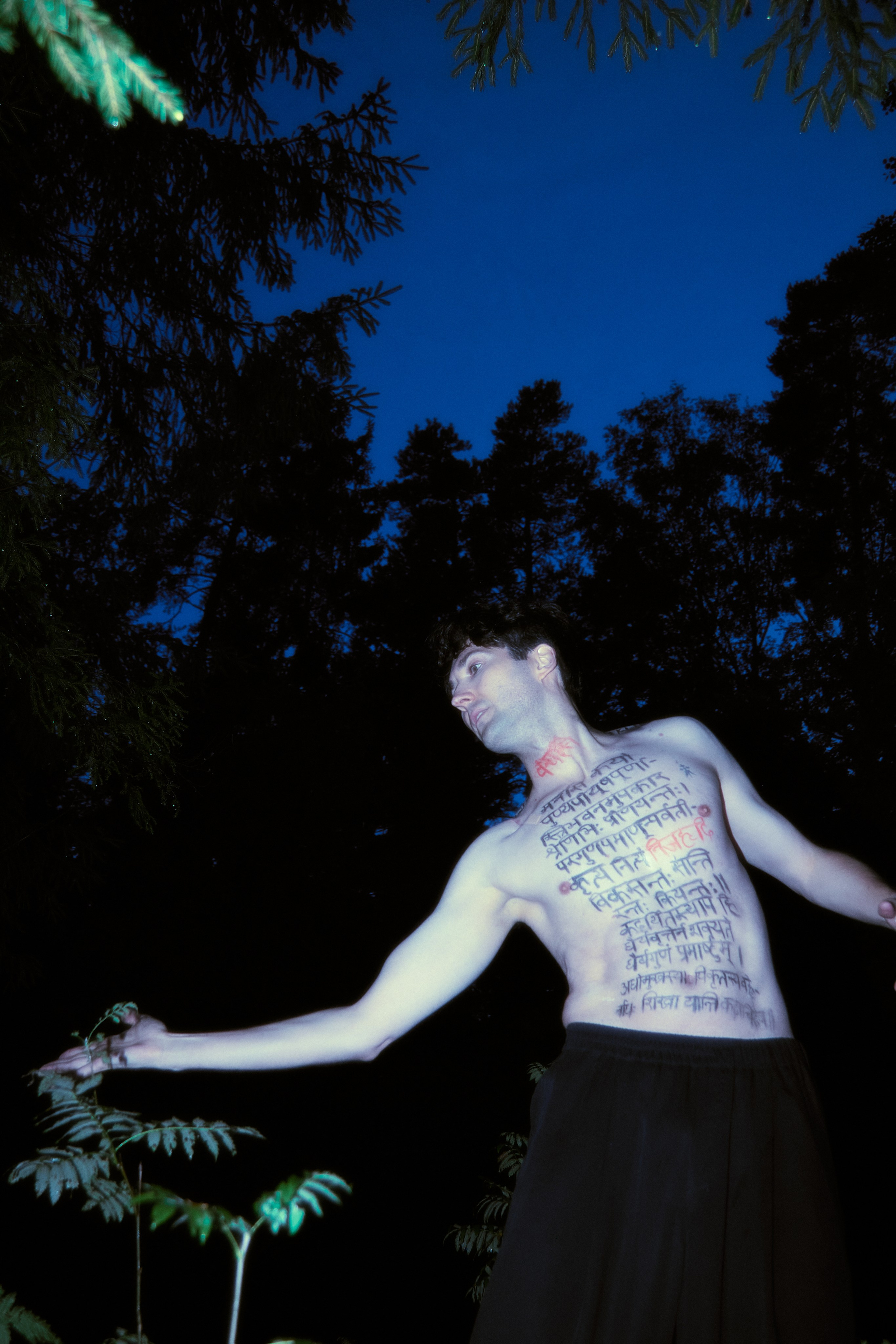 The body as broken manuscript. Фотограф Елизавета Маслова. Москва. Art, Fashion