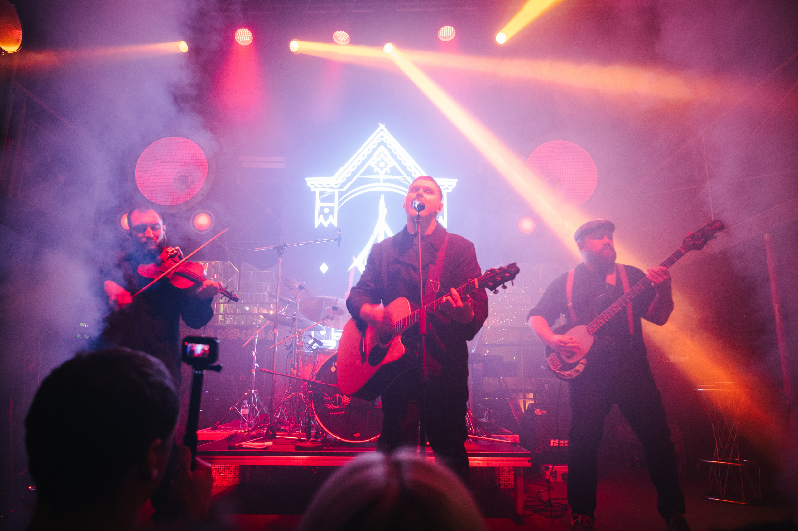 Савелiчъ Бэнд. Фотограф Анна Темнова. Пенза