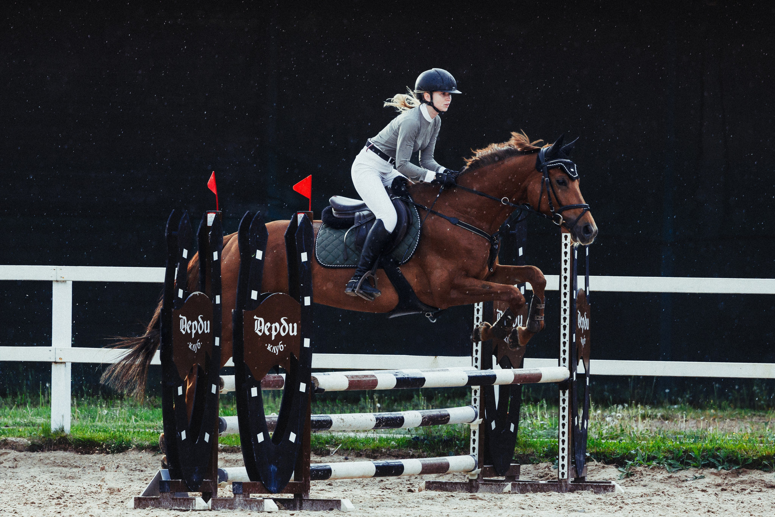 Соревнования. Спортивный фотограф Санкт-Петербург